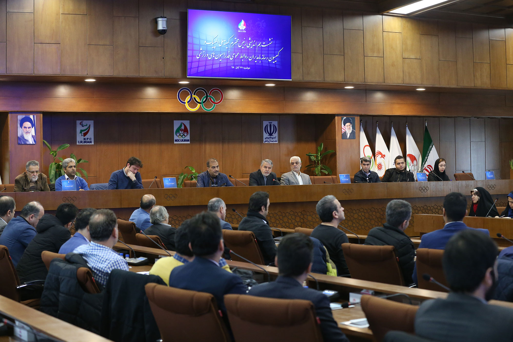 نشست ریاست کمیته ملی المپیک و کمیسیون رسانه های کمیته المپیک با مدیران روابط عمومی فدراسیون های ورزشی 10