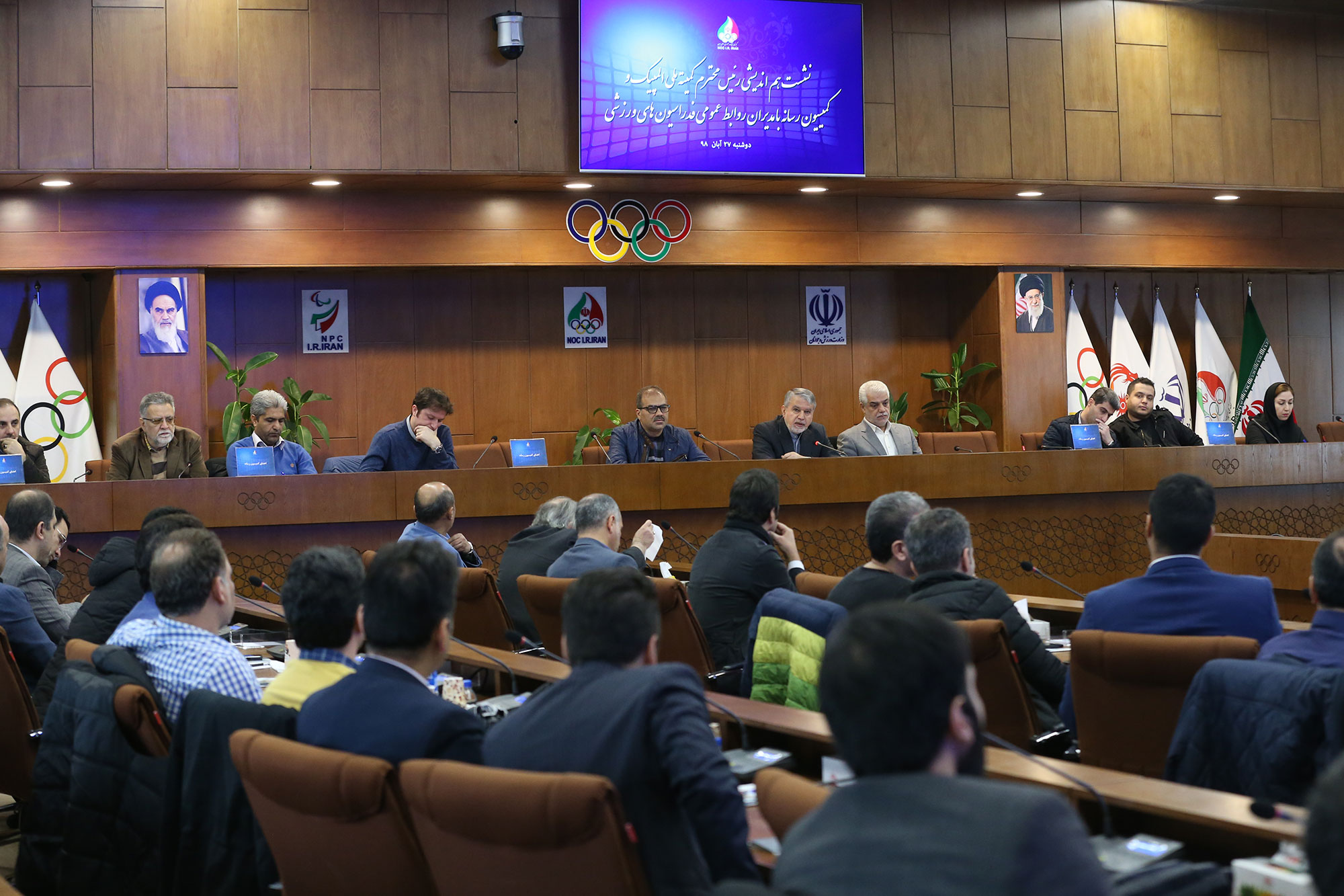 نشست ریاست کمیته ملی المپیک و کمیسیون رسانه های کمیته المپیک با مدیران روابط عمومی فدراسیون های ورزشی 22