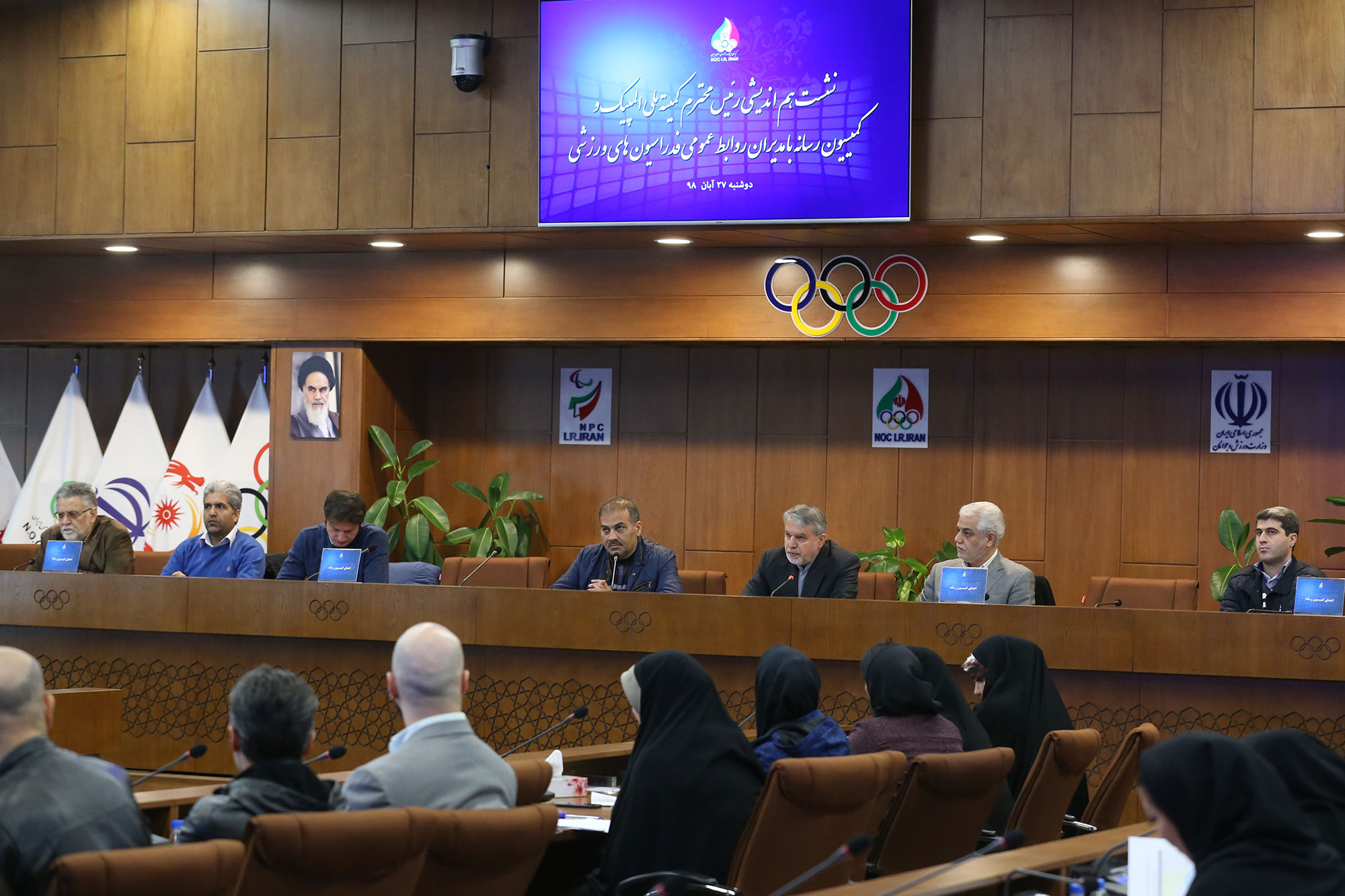 نشست ریاست کمیته ملی المپیک و کمیسیون رسانه های کمیته المپیک با مدیران روابط عمومی فدراسیون های ورزشی 26