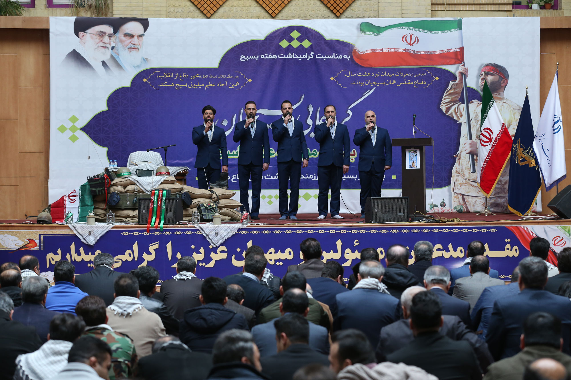 گرامیداشت هفته بسیج با حضور ریاست کمیته ملی المپیک 2