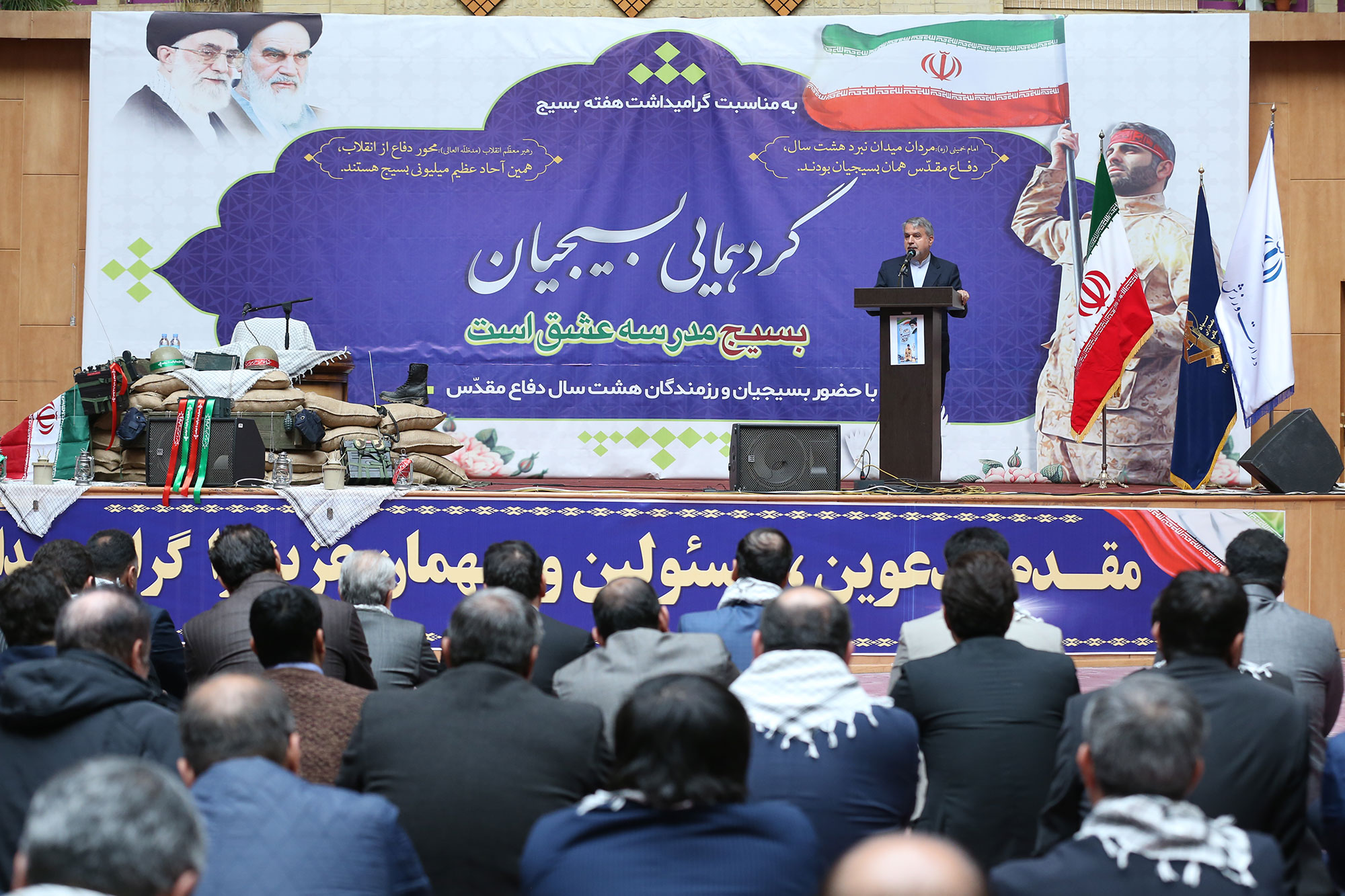 گرامیداشت هفته بسیج با حضور ریاست کمیته ملی المپیک 5