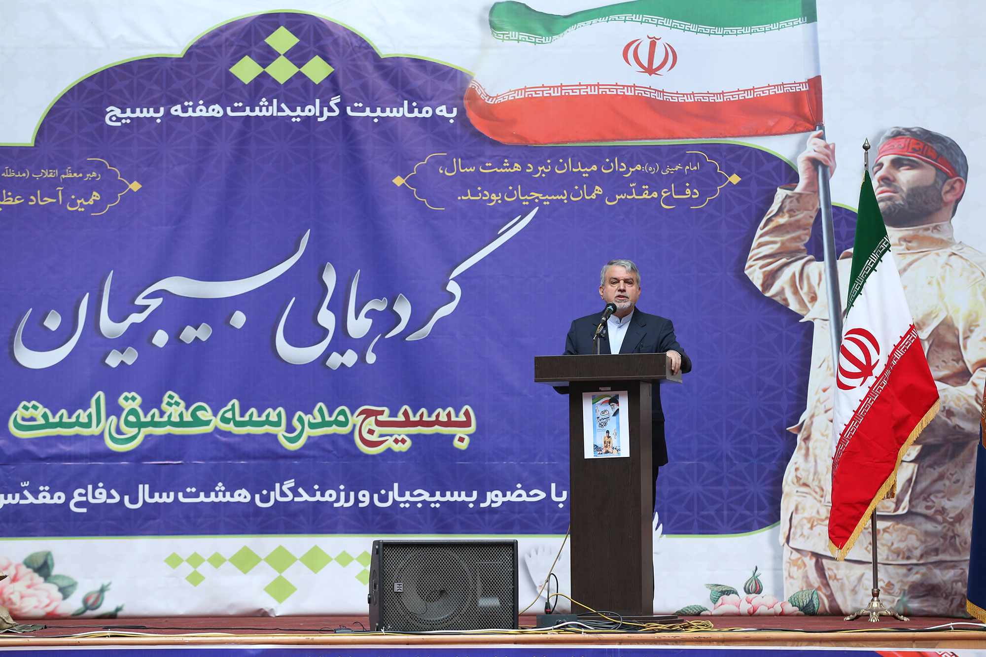 گرامیداشت هفته بسیج با حضور ریاست کمیته ملی المپیک 6