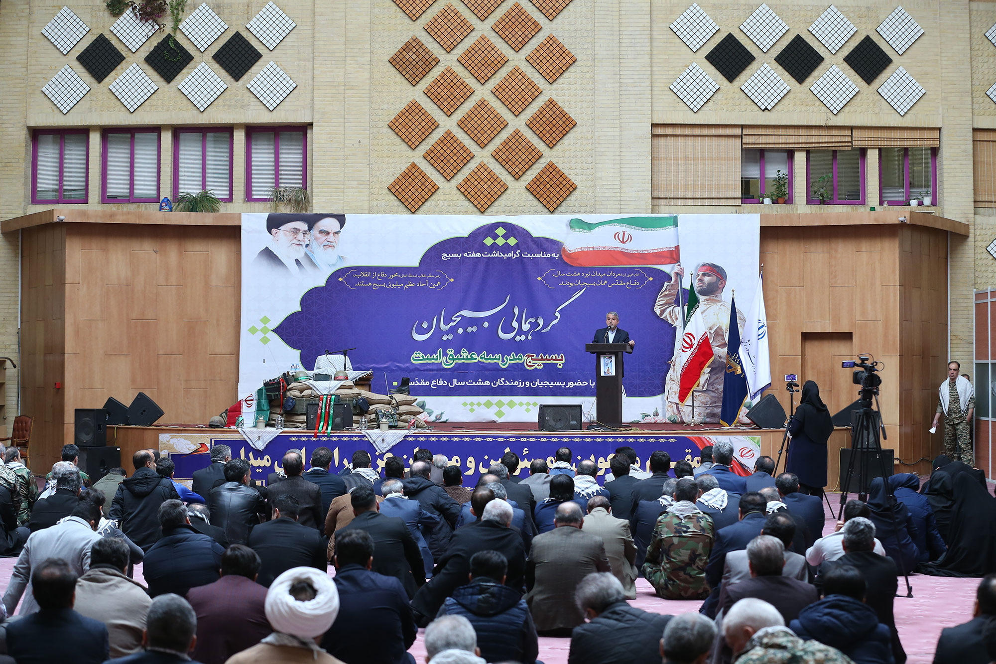 گرامیداشت هفته بسیج با حضور ریاست کمیته ملی المپیک 9