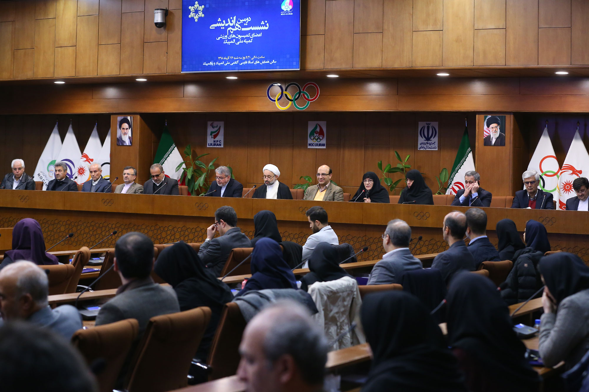 دومین نشست هم اندیشی اعضای کمیسیون های ورزشی کمیته ملی المپیک 4