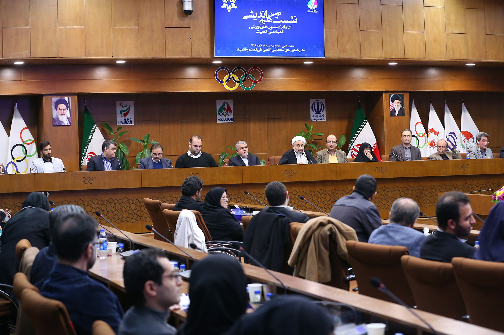 دومین نشست هم اندیشی اعضای کمیسیون های ورزشی کمیته ملی المپیک 34