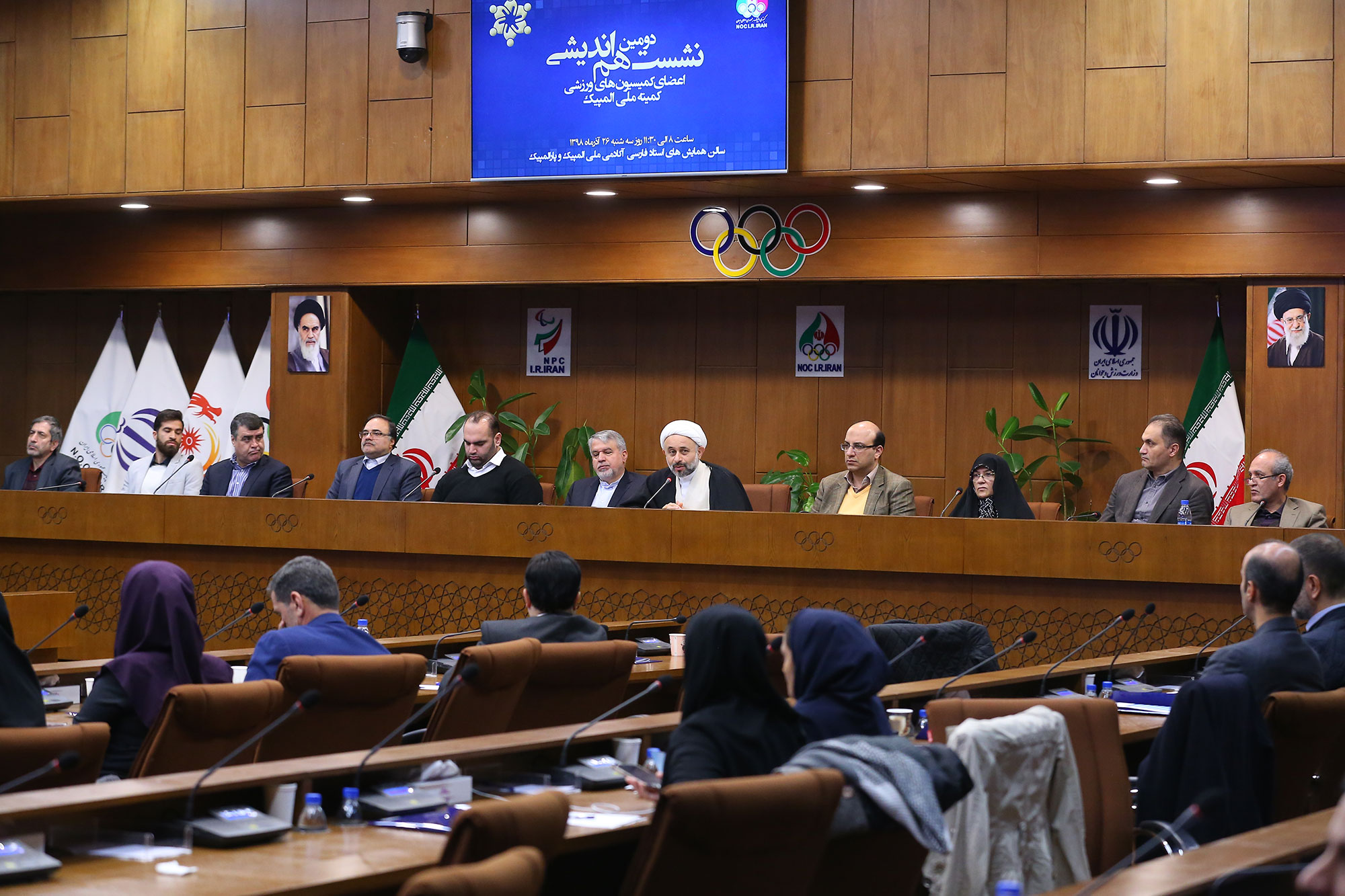 دومین نشست هم اندیشی اعضای کمیسیون های ورزشی کمیته ملی المپیک 36