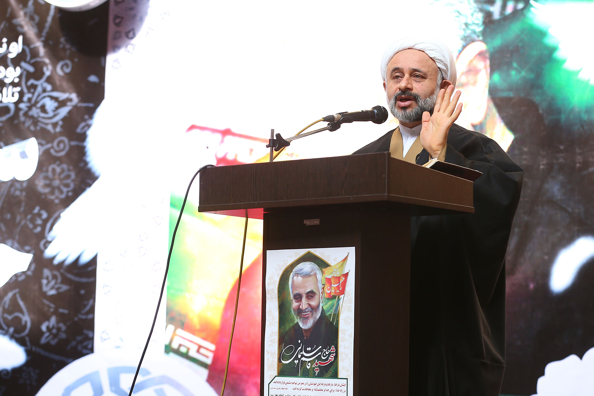 آیین بزرگداشت یاد و نام سپهبد شهید حاج قاسم سلیمانی  11