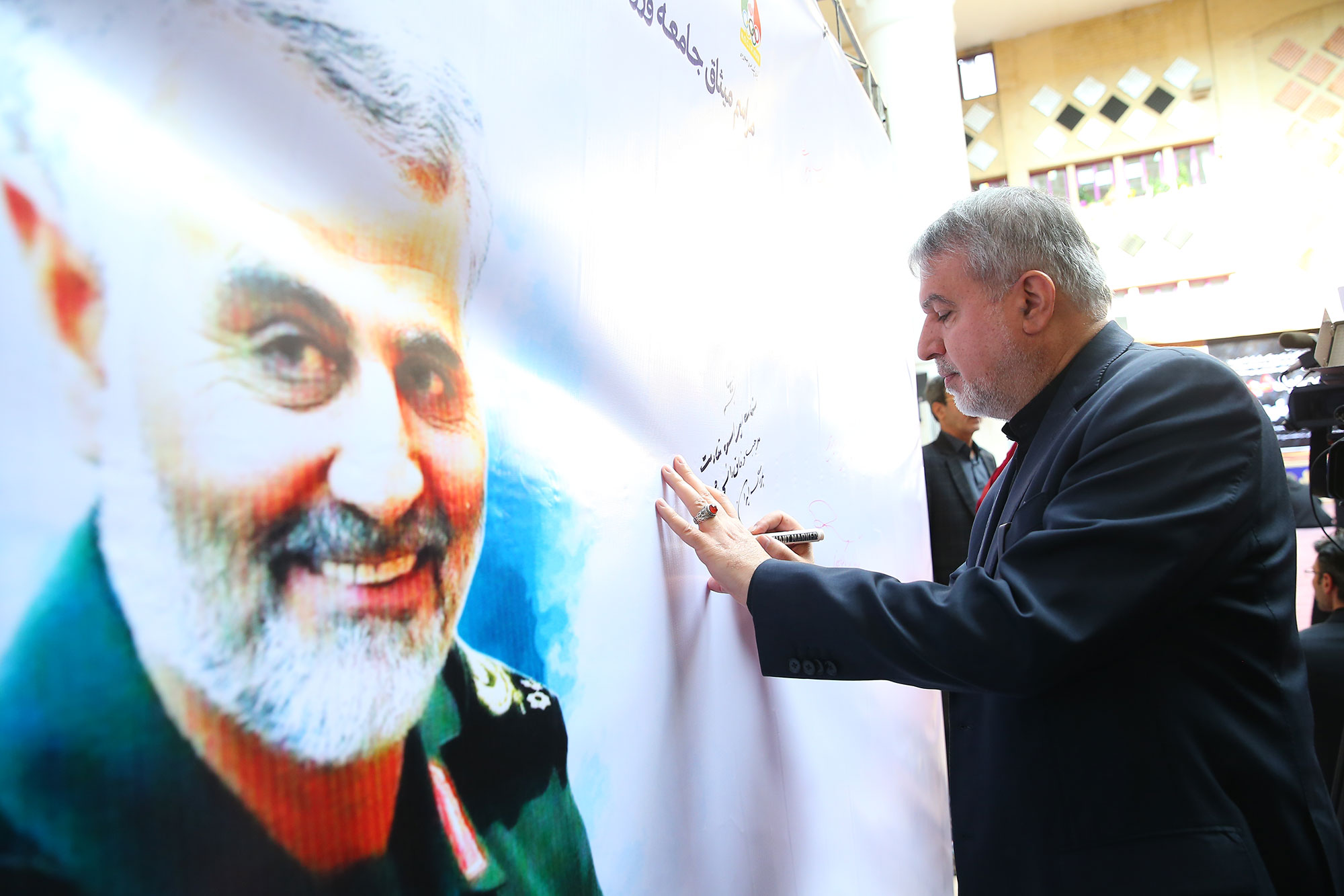 آیین بزرگداشت یاد و نام سپهبد شهید حاج قاسم سلیمانی  16