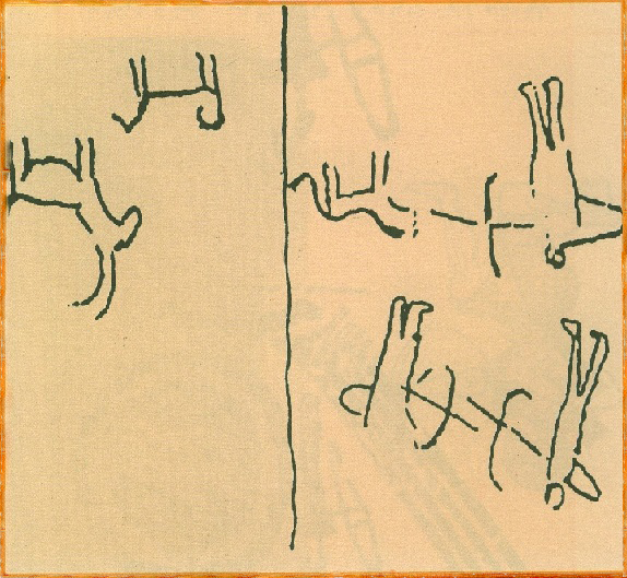 تیراندازی 1