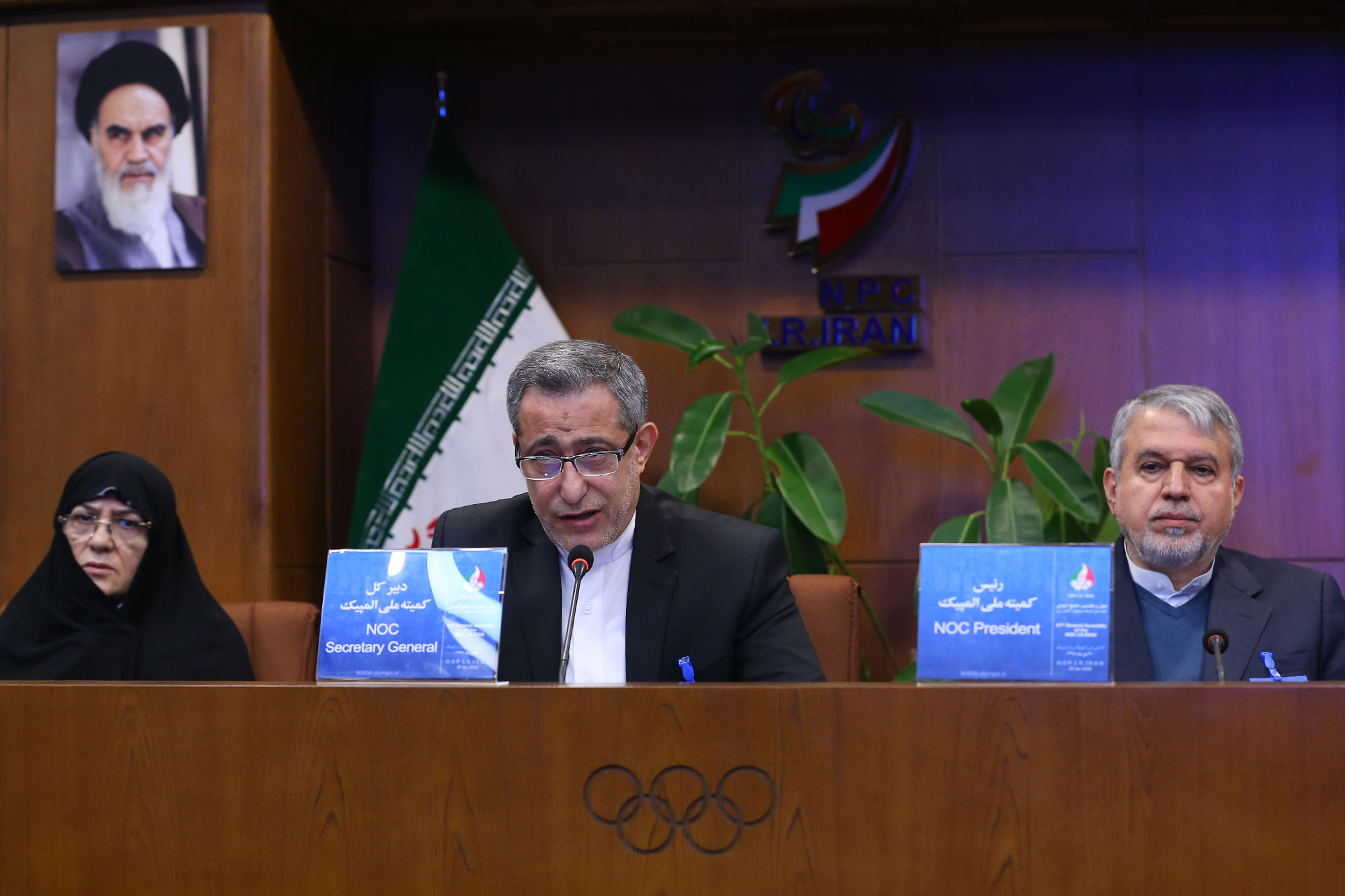 چهل و هفتمین مجمع عمومی کمیته ملی المپیک 4