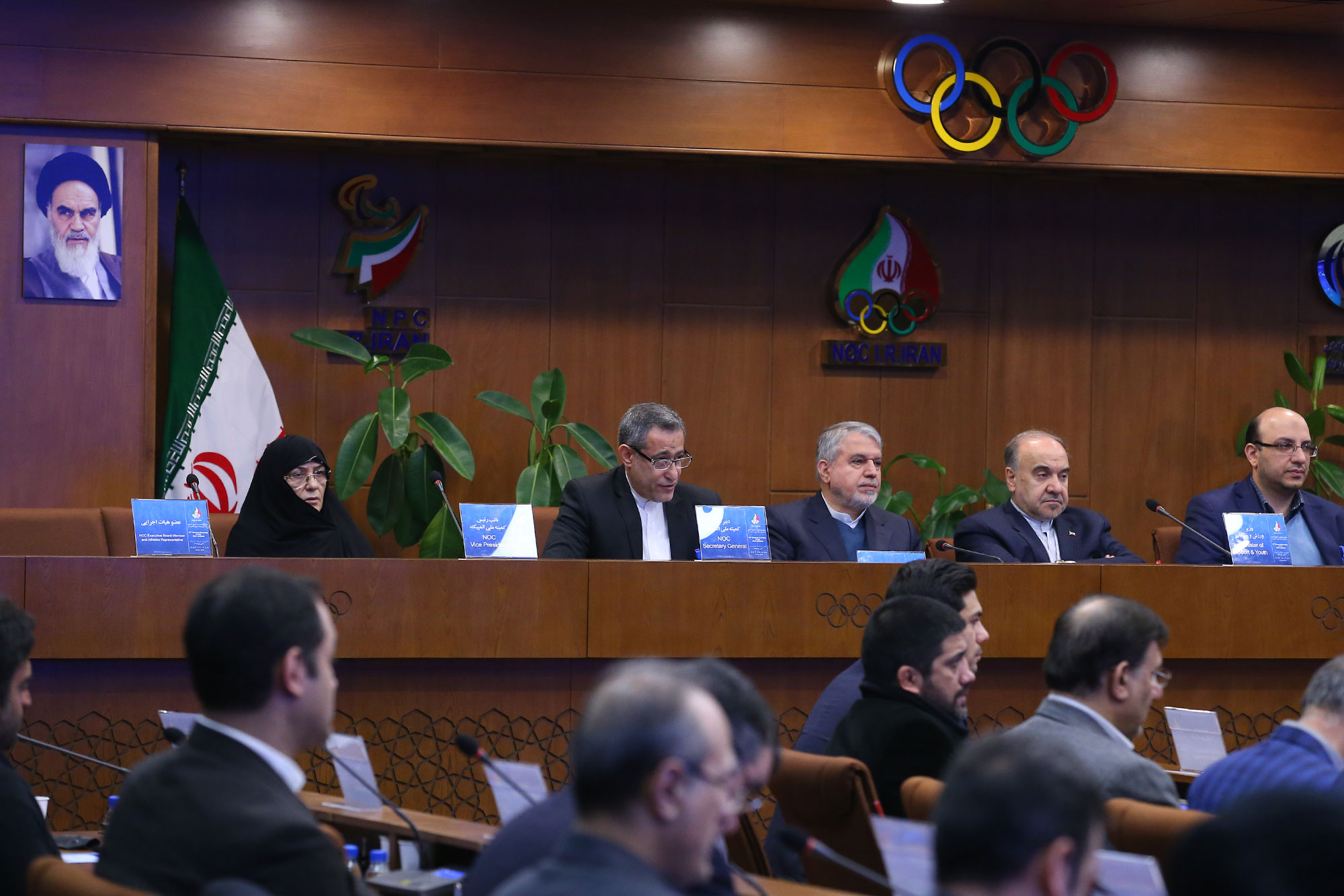 چهل و هفتمین مجمع عمومی کمیته ملی المپیک 6