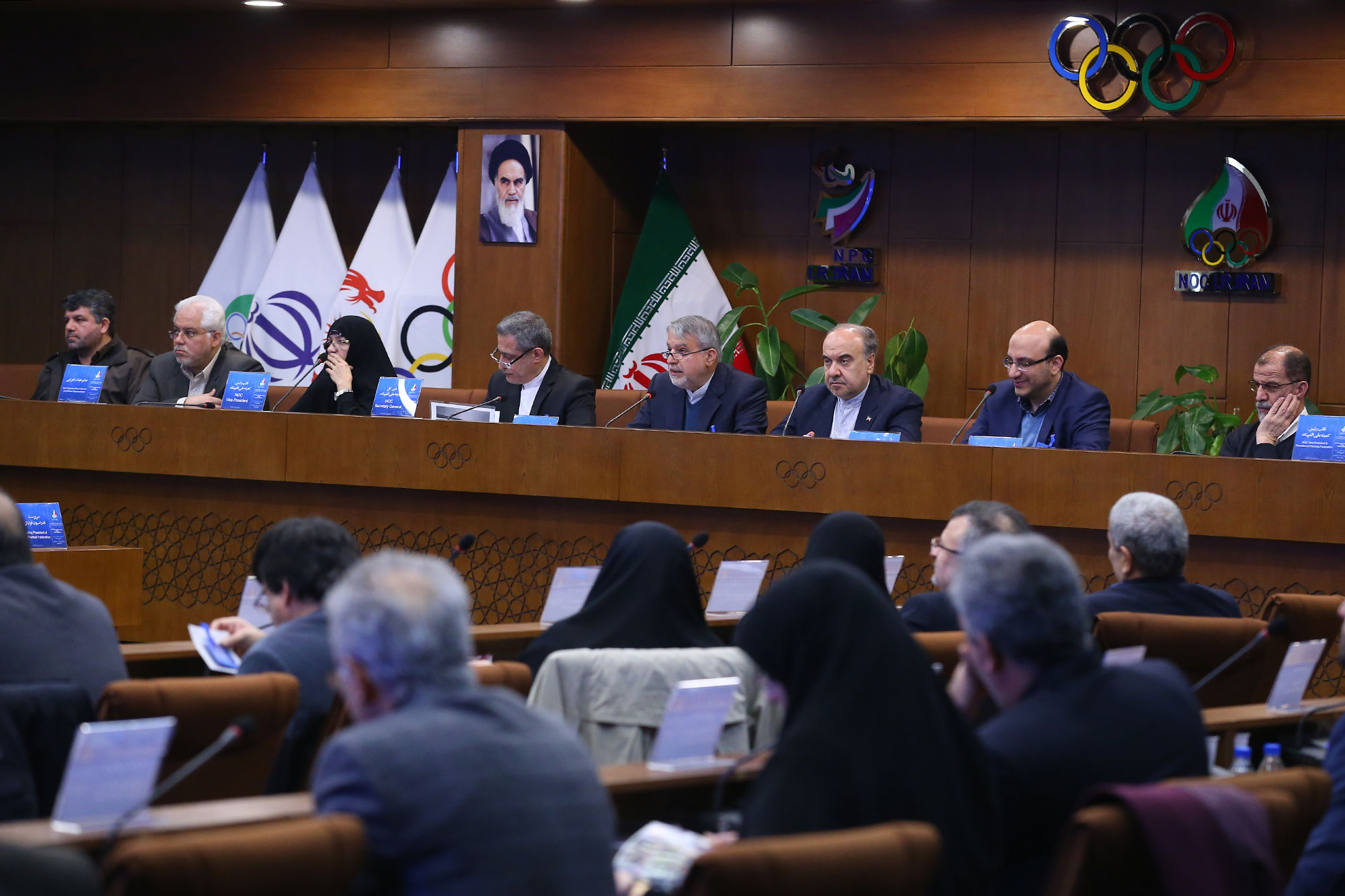 چهل و هفتمین مجمع عمومی کمیته ملی المپیک 9