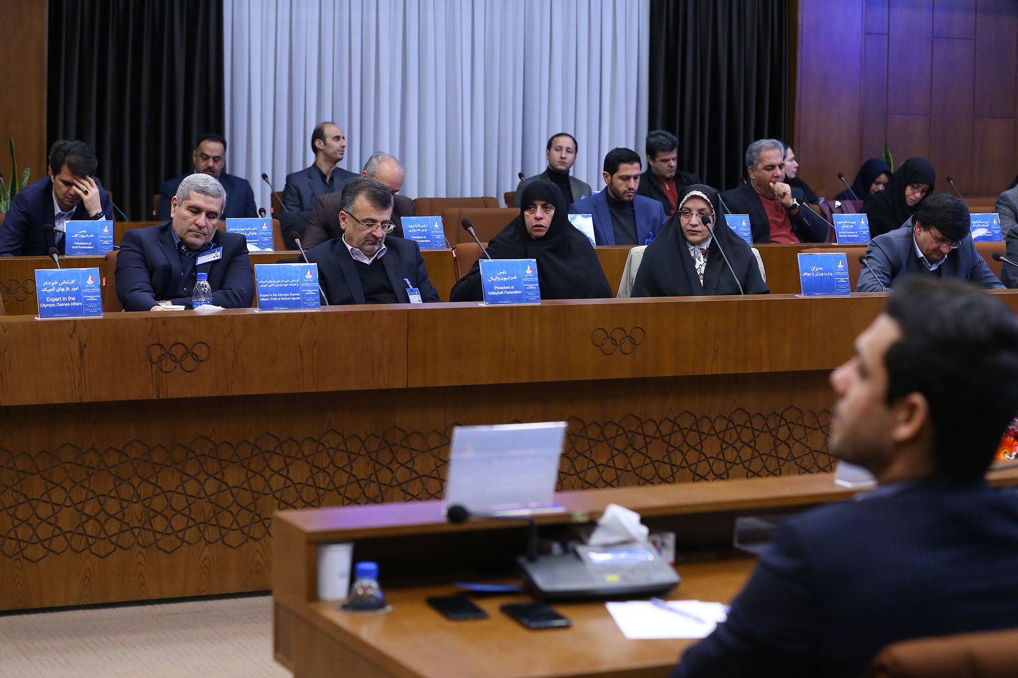 چهل و هفتمین مجمع عمومی کمیته ملی المپیک 10