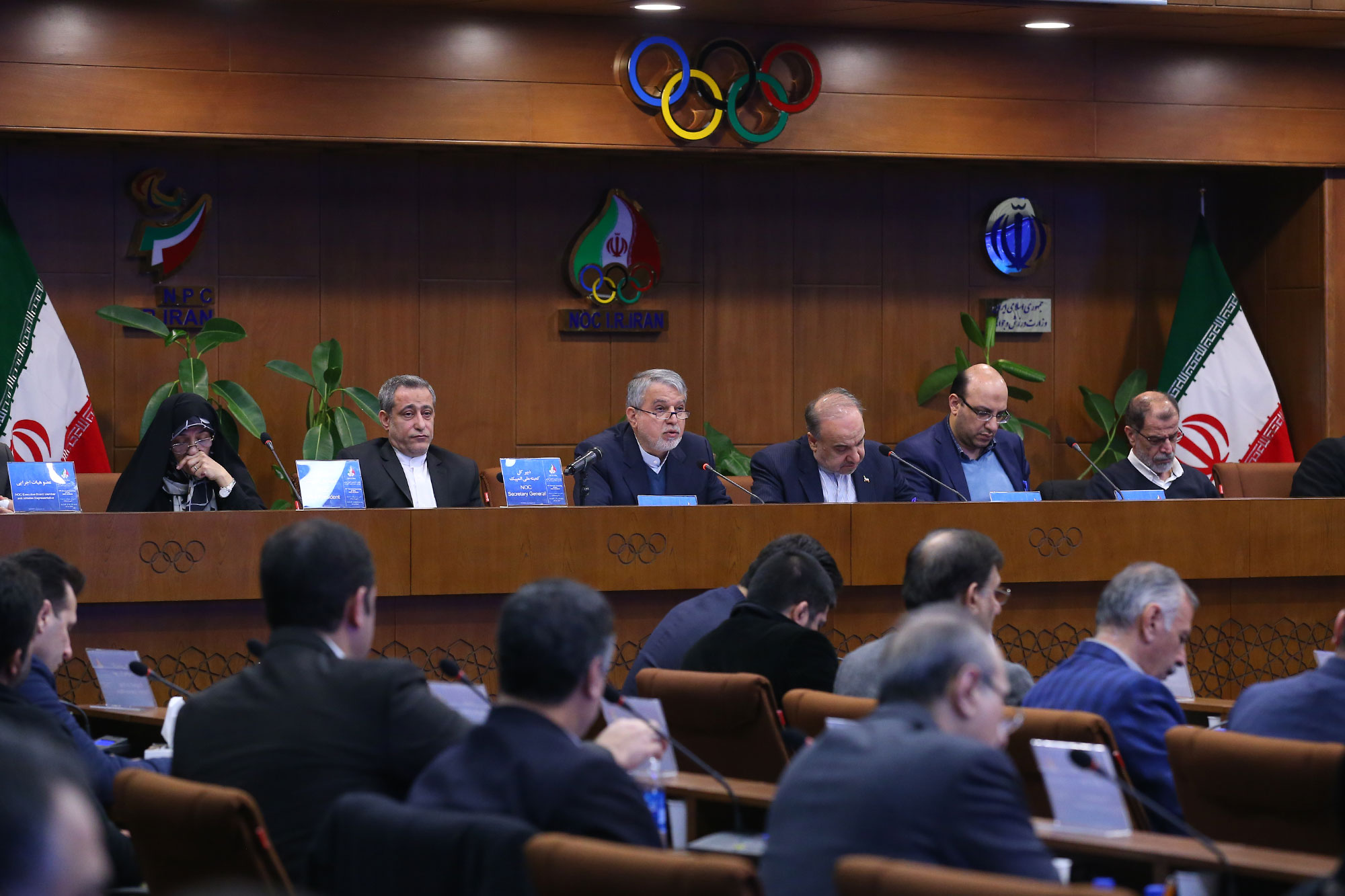 چهل و هفتمین مجمع عمومی کمیته ملی المپیک 16