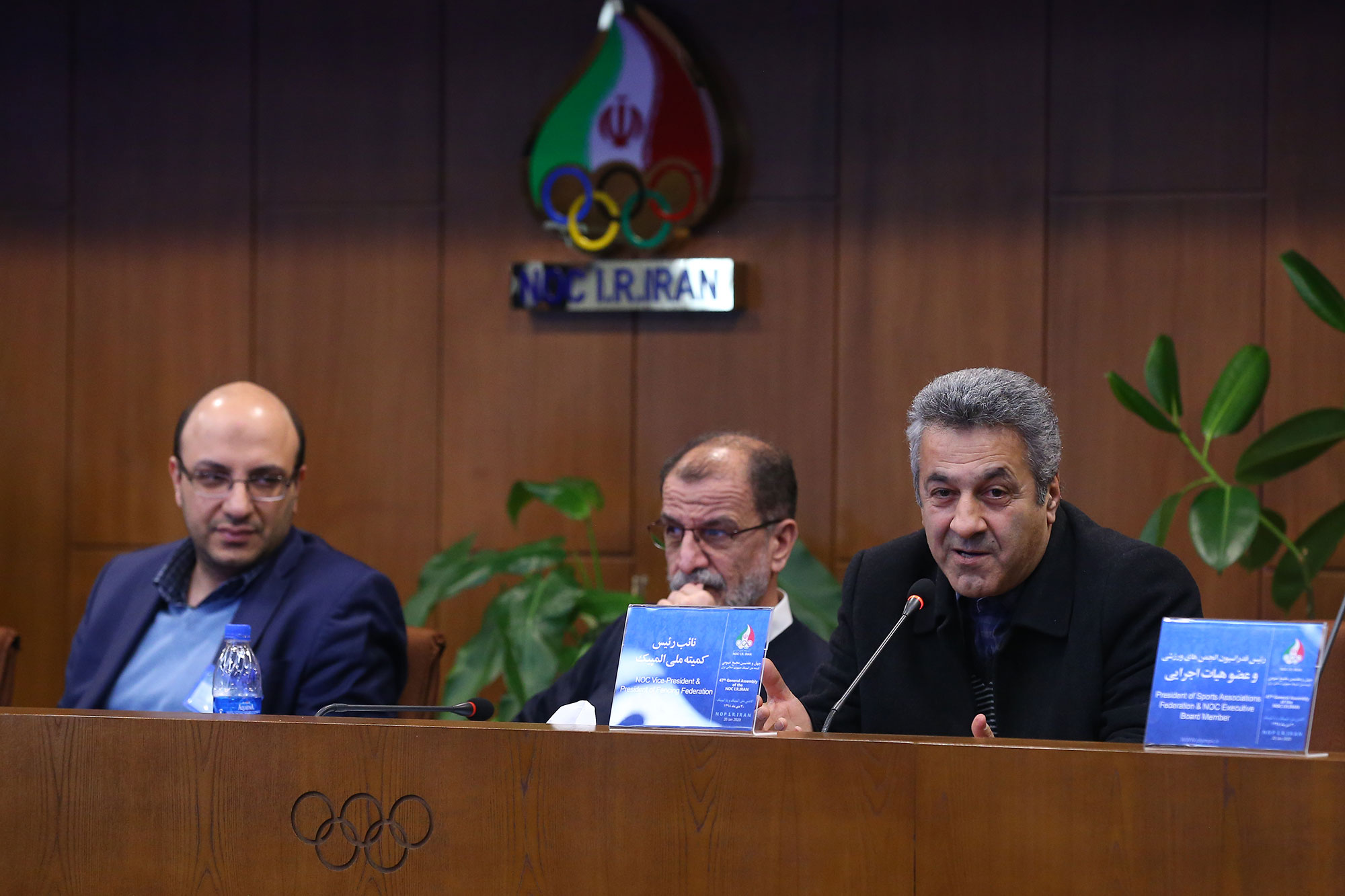 چهل و هفتمین مجمع عمومی کمیته ملی المپیک 20