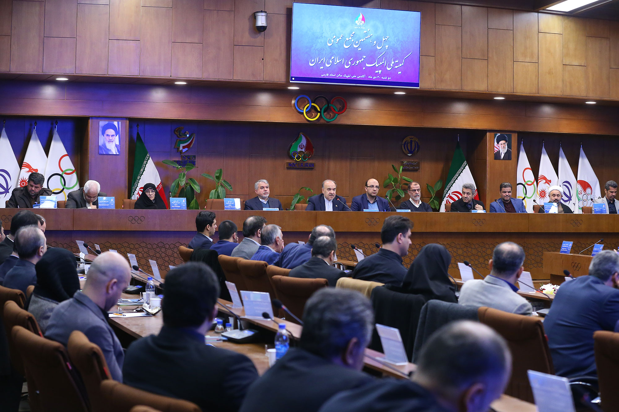 چهل و هفتمین مجمع عمومی کمیته ملی المپیک 31