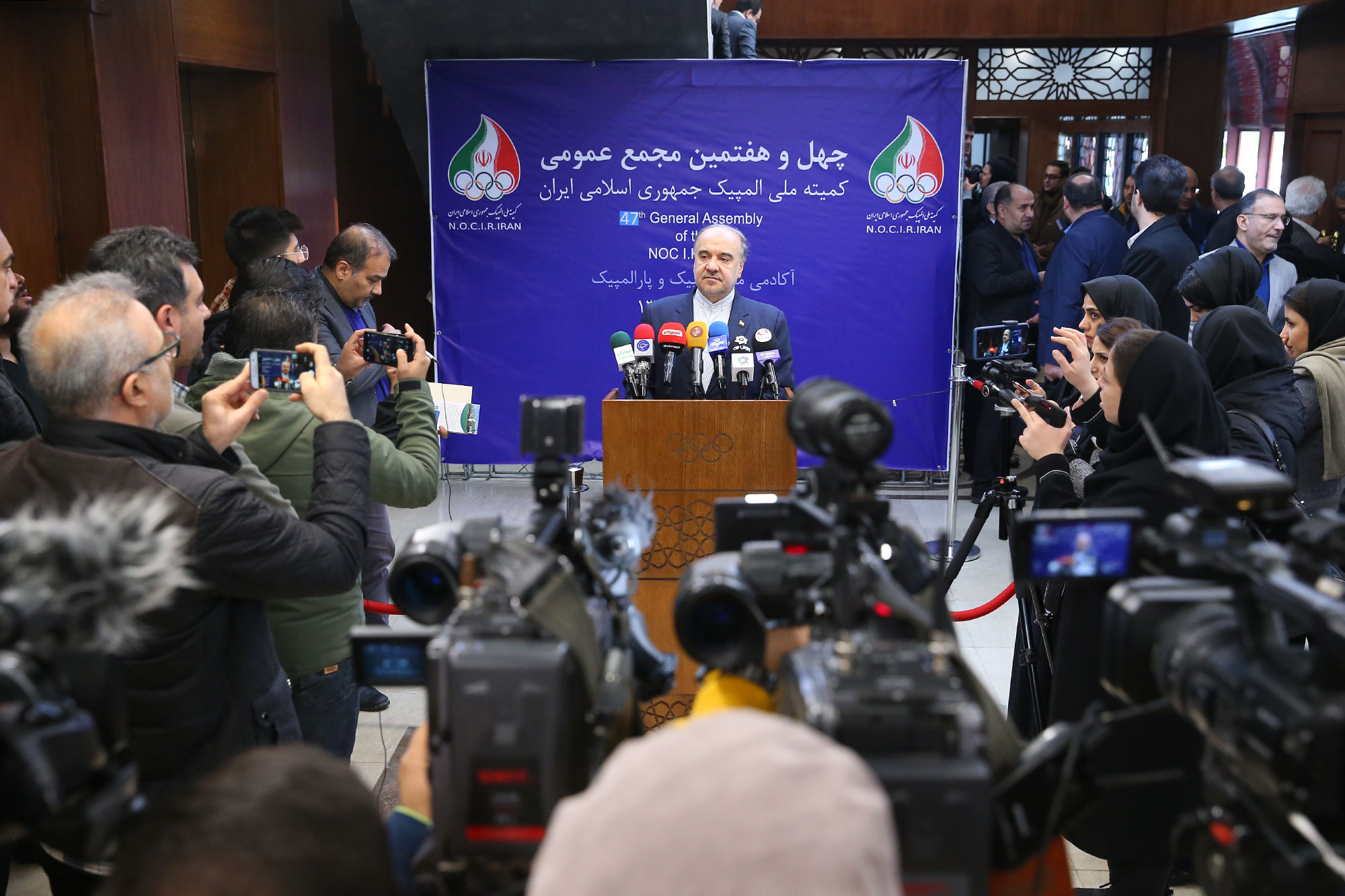 چهل و هفتمین مجمع عمومی کمیته ملی المپیک 54