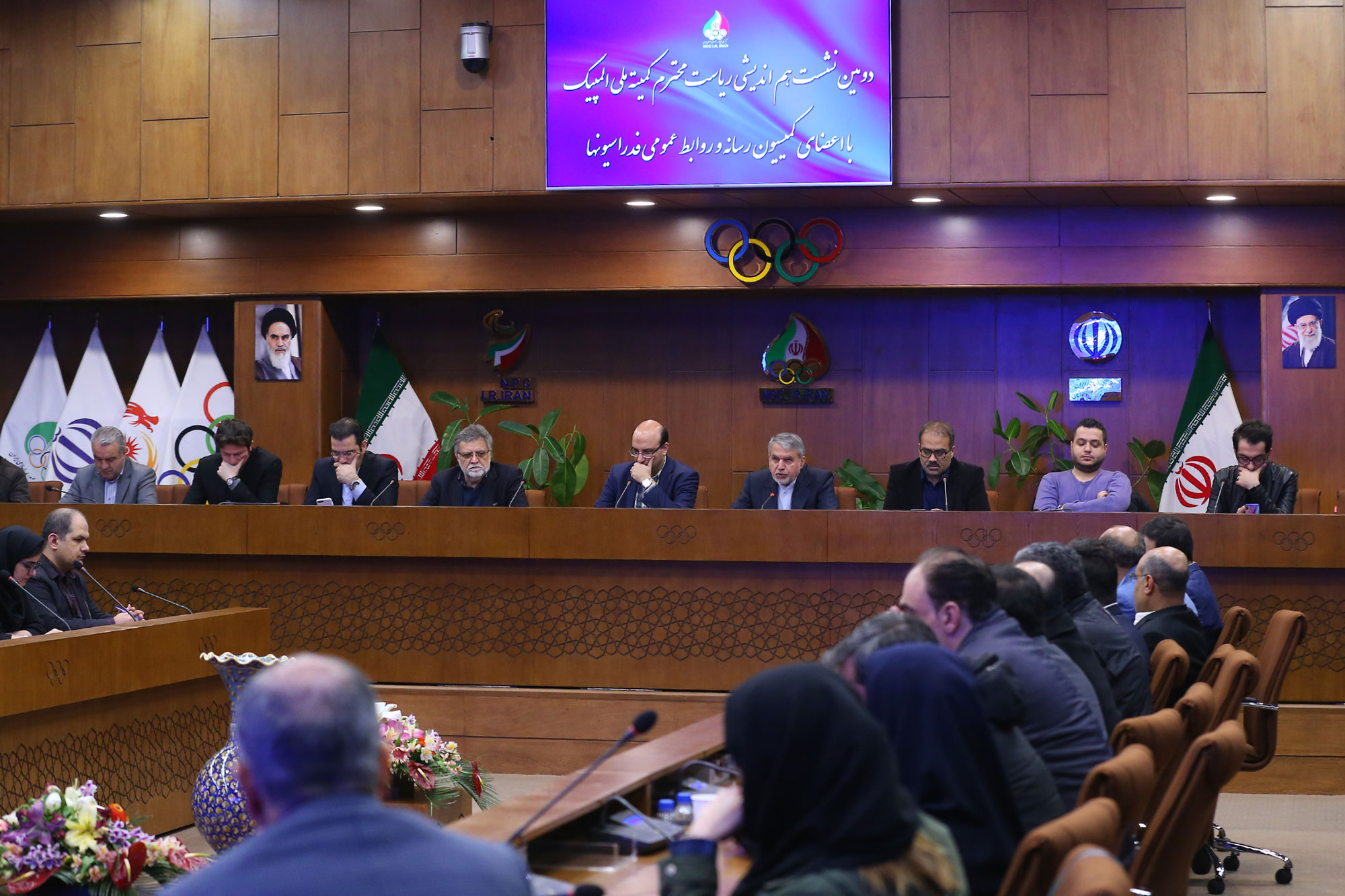 نشست صمیمی با روابط عمومی های فدراسیون های ورزشی 5