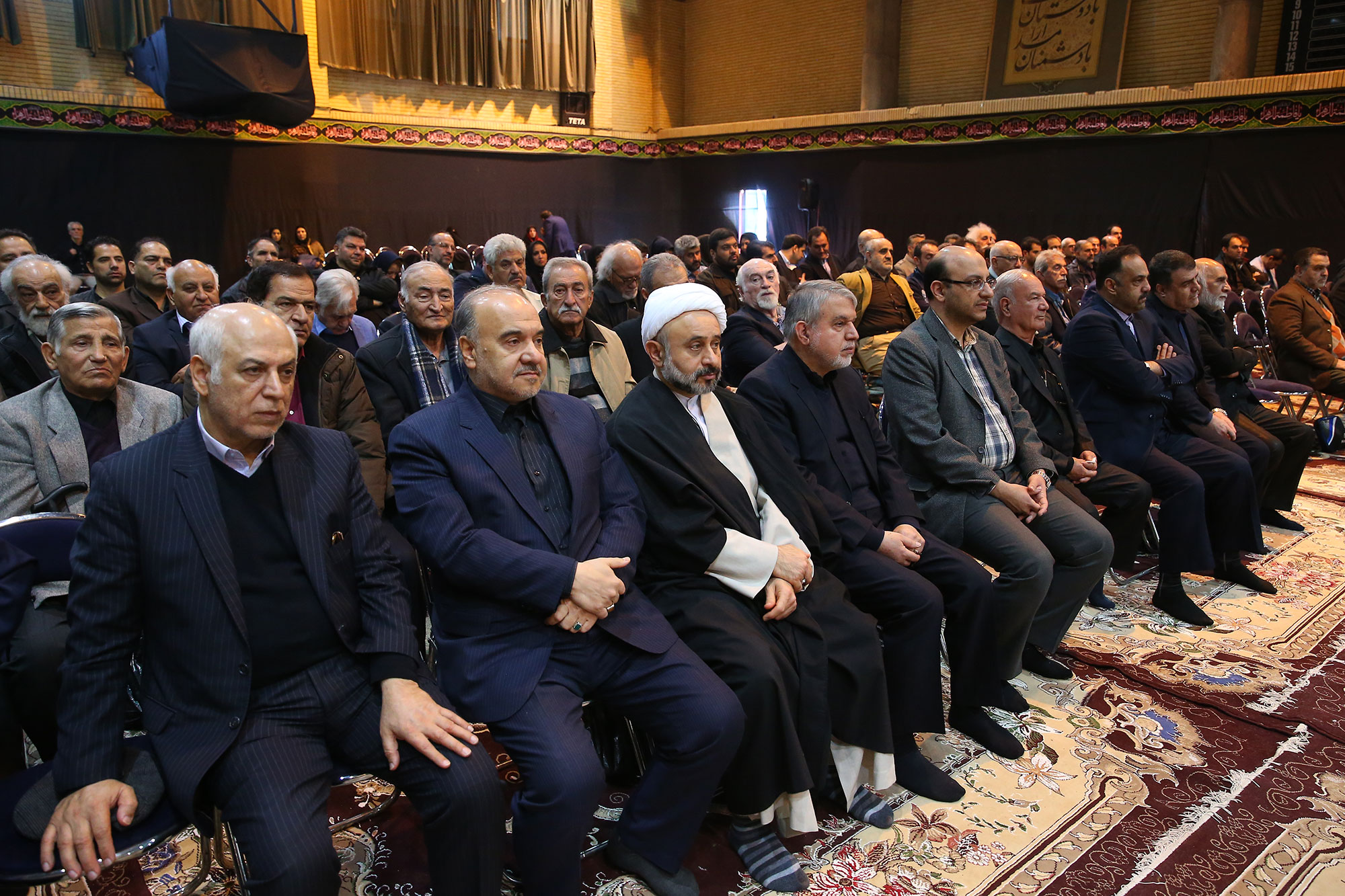 مراسم عزاداری جامعه ورزش کشور بمناسبت ده فاطمیه(س) 7