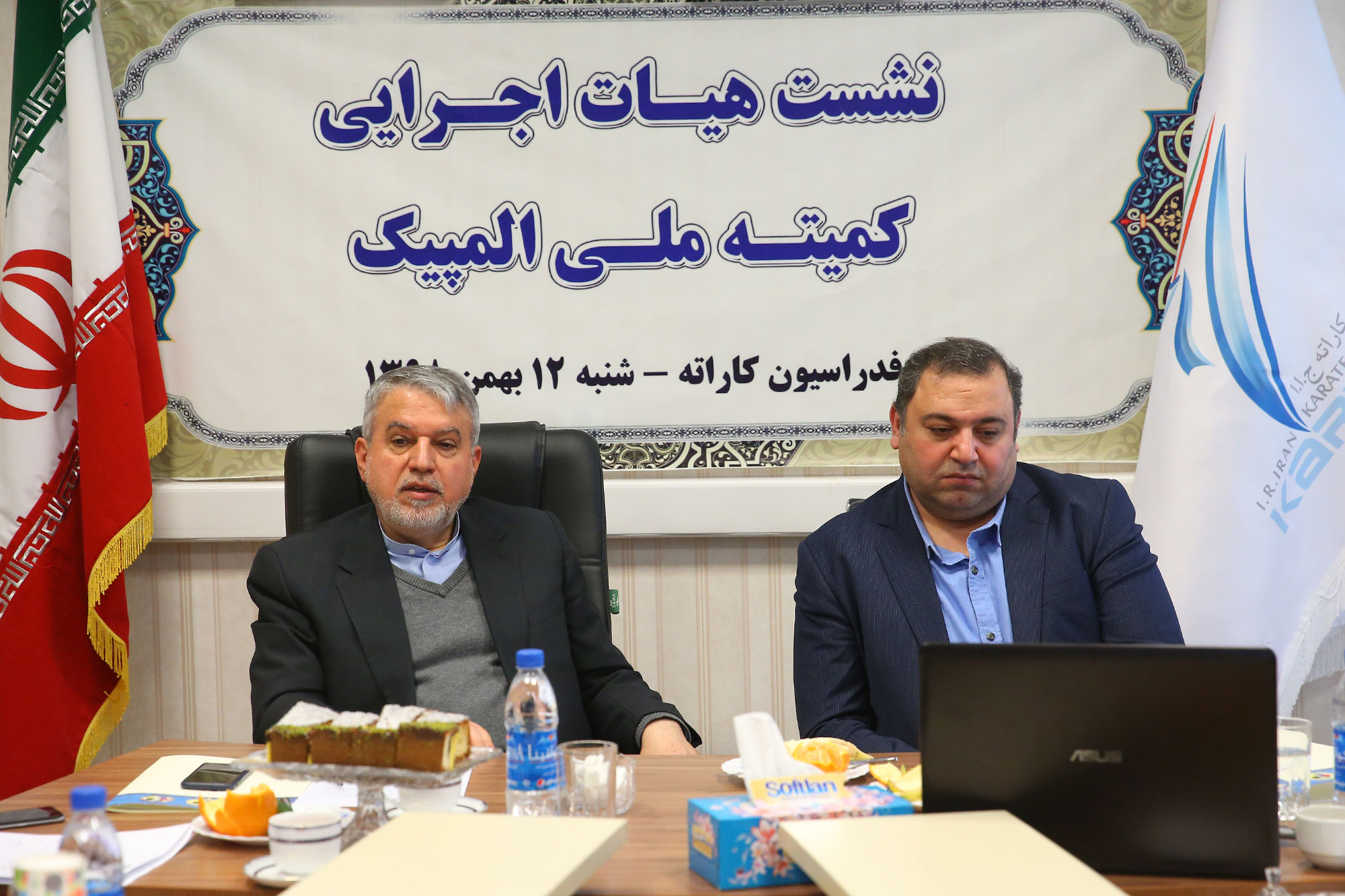 بازدید از فدراسیون های دوومیدانی و کاراته 15