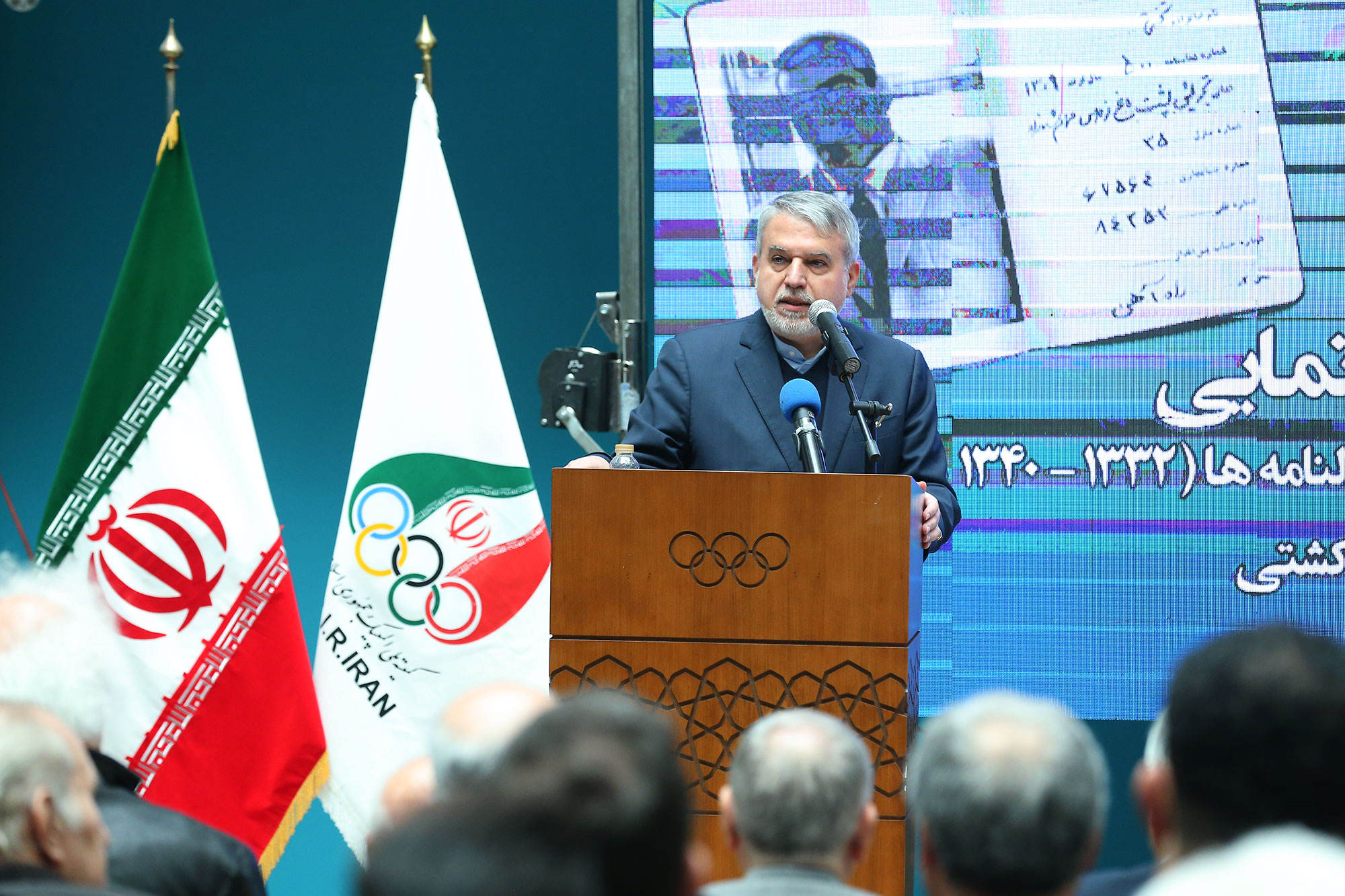 آیین بزرگداشت و رونمایی از دست نوشته های غلامرضا تختی 9