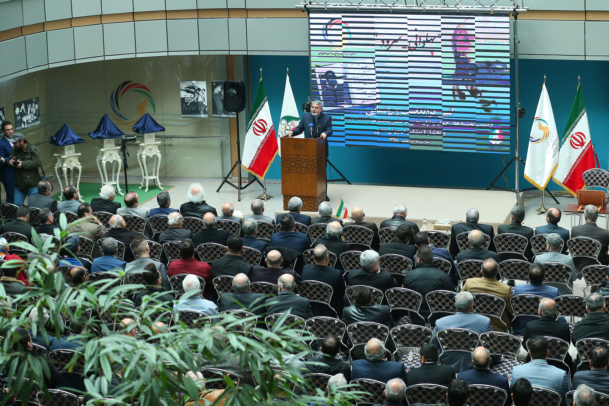 آیین بزرگداشت و رونمایی از دست نوشته های غلامرضا تختی 10