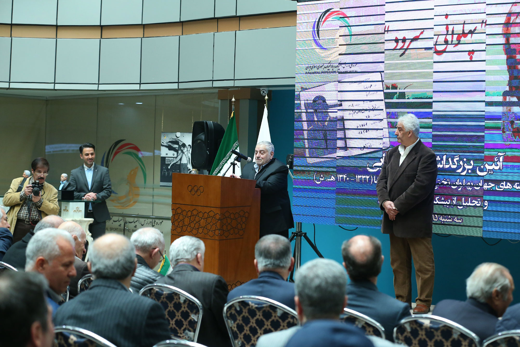 آیین بزرگداشت و رونمایی از دست نوشته های غلامرضا تختی 13