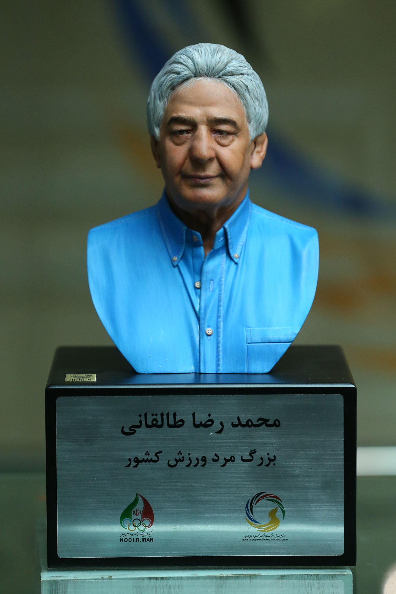 آیین بزرگداشت و رونمایی از دست نوشته های غلامرضا تختی 14