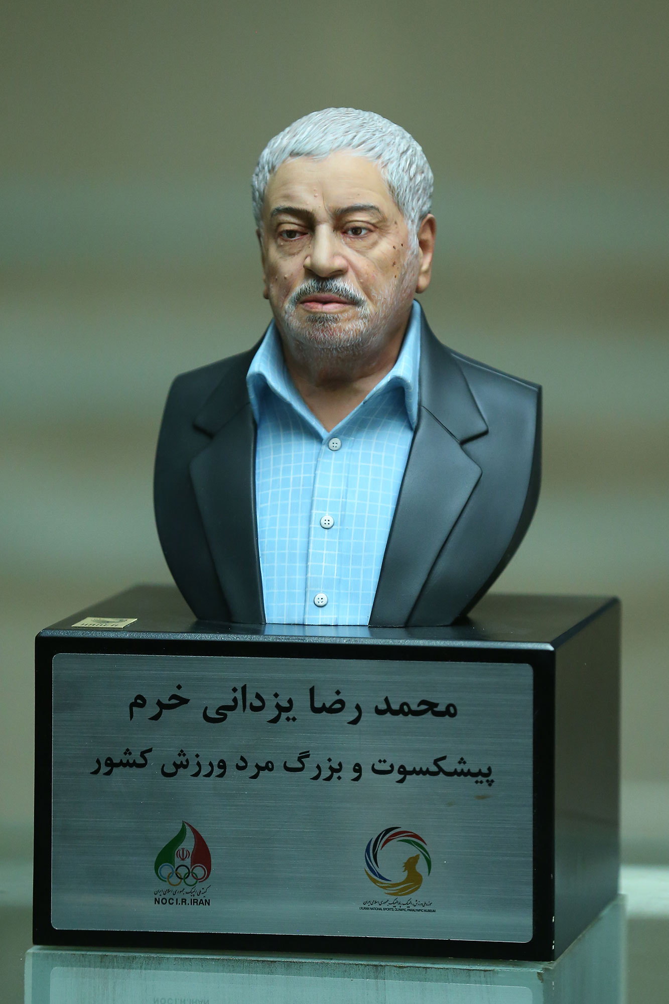 آیین بزرگداشت و رونمایی از دست نوشته های غلامرضا تختی 15