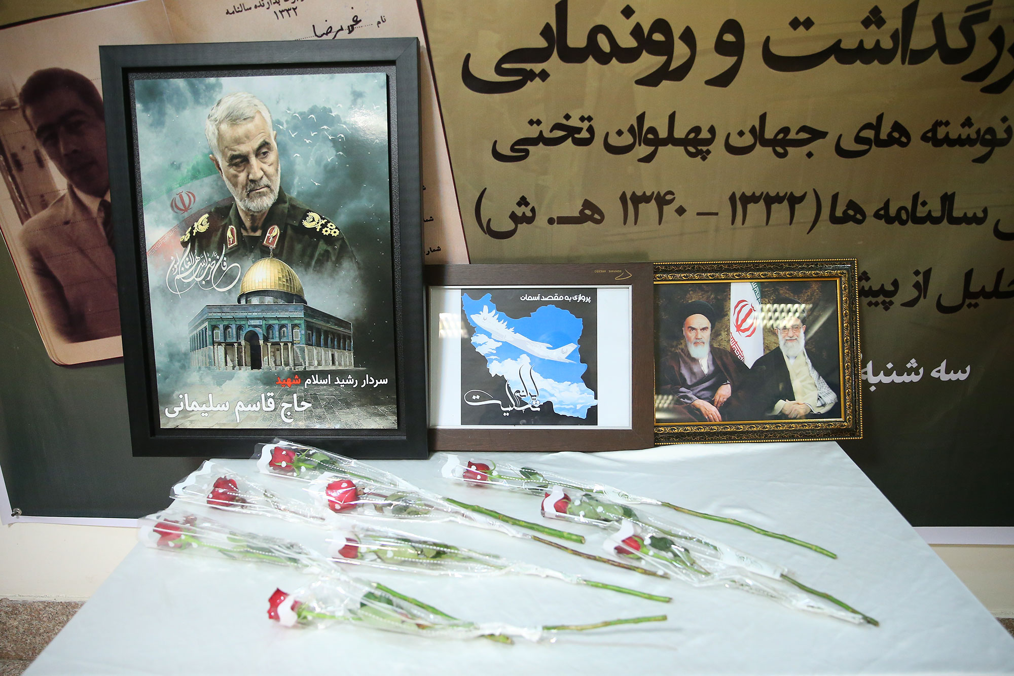 آیین بزرگداشت و رونمایی از دست نوشته های غلامرضا تختی 48