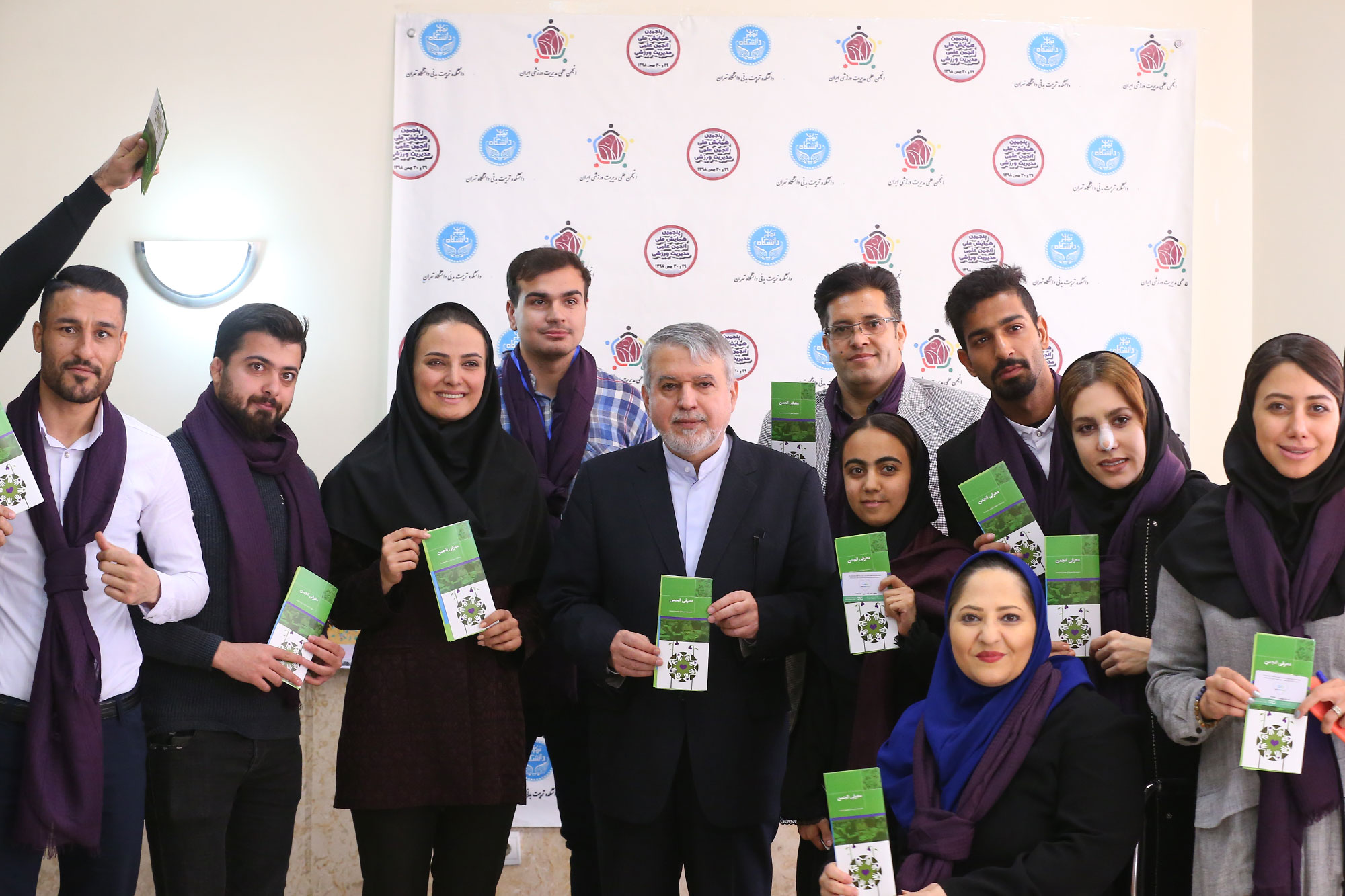 مراسم افتتاحیه در پنجمین همایش ملی انجمن علمی مدیریت ورزشی  9