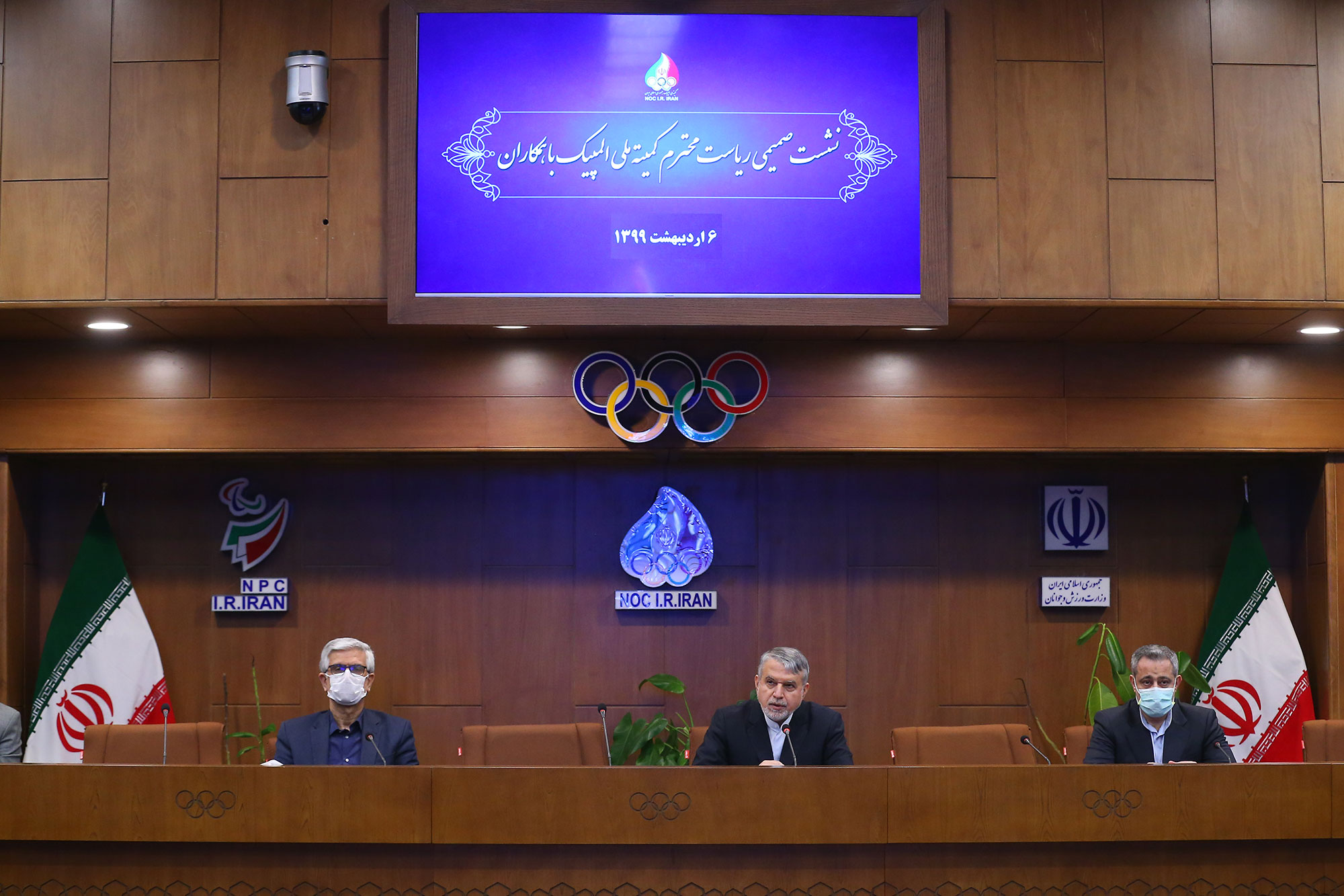 نشست صمیمی ریاست کمیته ملی المپیک با همکاران 4