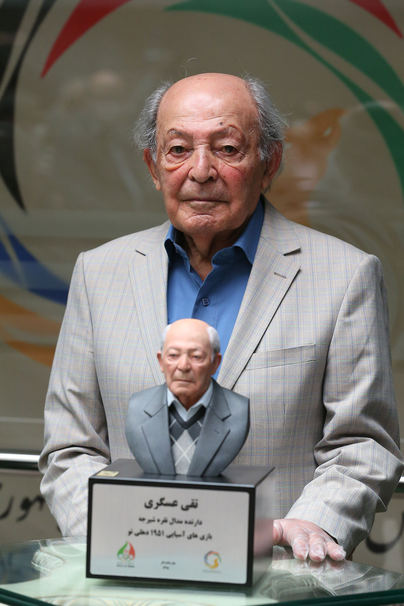 مراسم سالگرد تاسیس موزه ملی ورزش ، المپیک و پارالمپیک  15