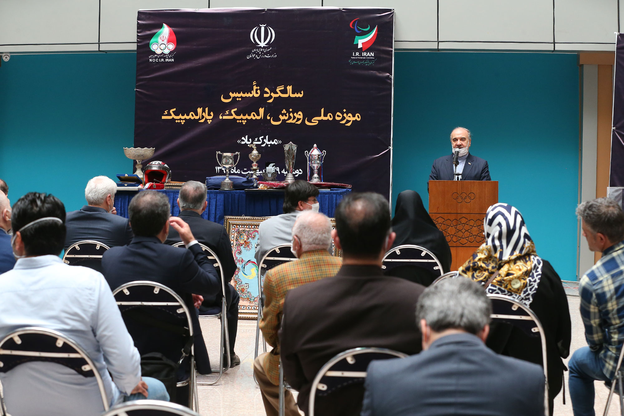 مراسم سالگرد تاسیس موزه ملی ورزش ، المپیک و پارالمپیک  20