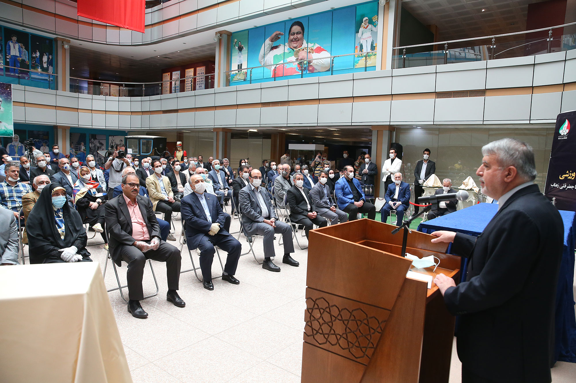 مراسم سالگرد تاسیس موزه ملی ورزش ، المپیک و پارالمپیک  29