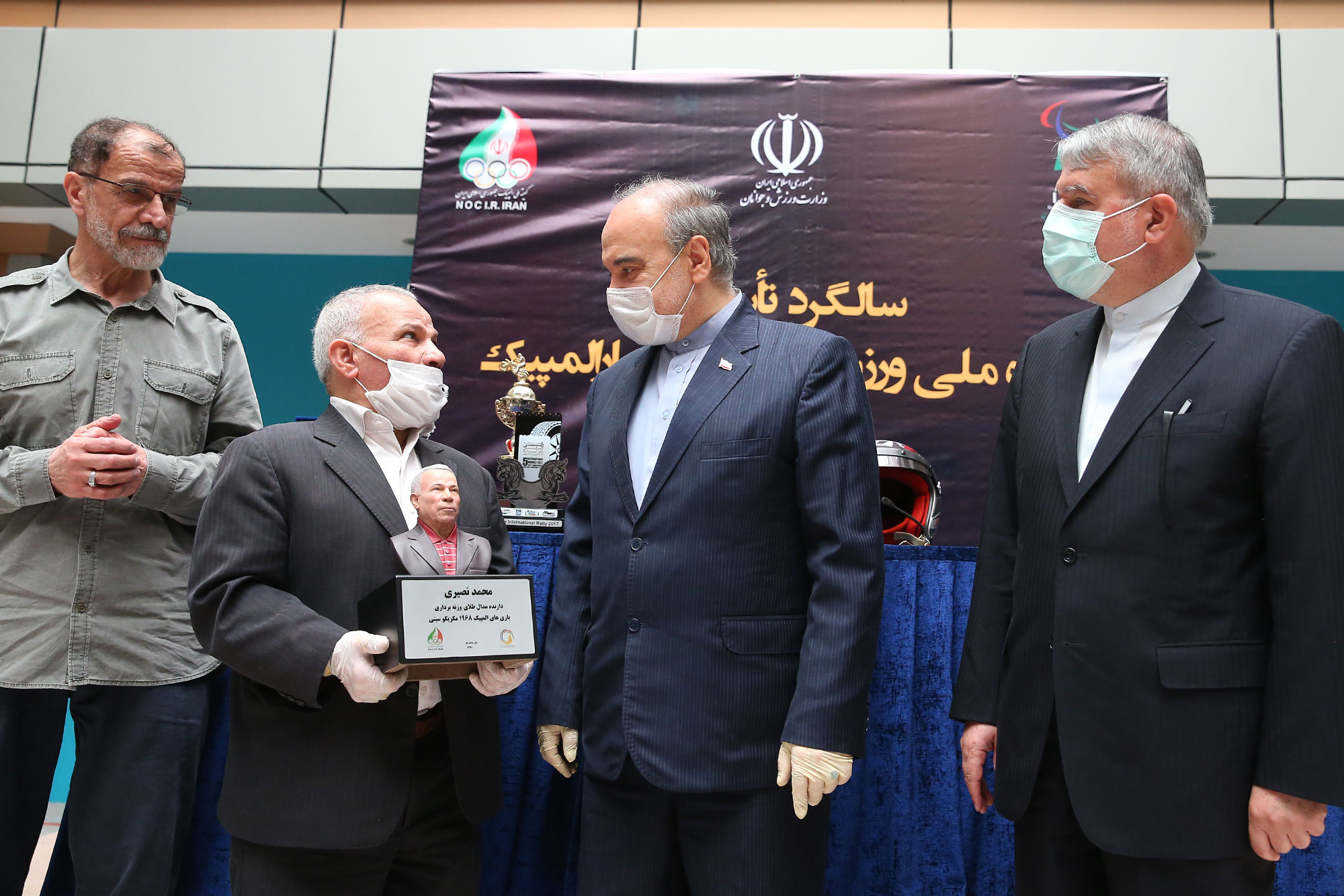 مراسم سالگرد تاسیس موزه ملی ورزش ، المپیک و پارالمپیک  38