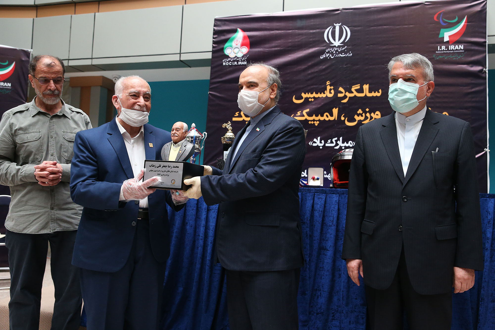 مراسم سالگرد تاسیس موزه ملی ورزش ، المپیک و پارالمپیک  40