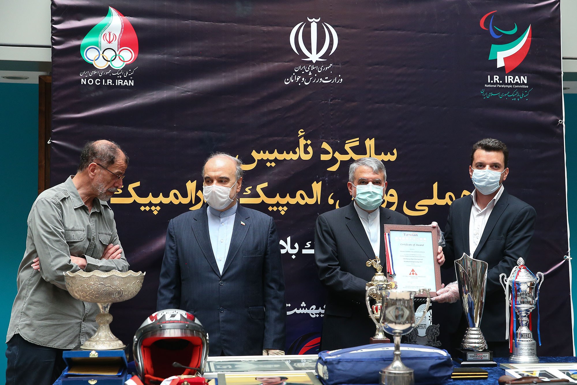 مراسم سالگرد تاسیس موزه ملی ورزش ، المپیک و پارالمپیک  56