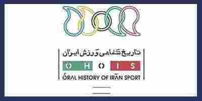 رسانه های مرتبط