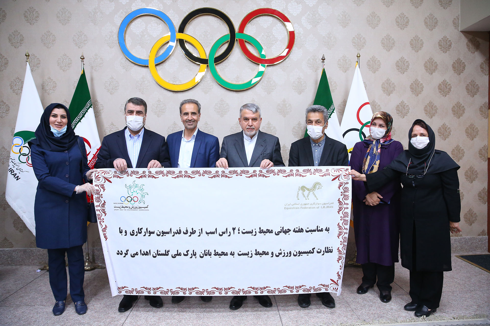 مراسم تقدیر از فدراسیون های فعال در حوزه محیط زیست 32