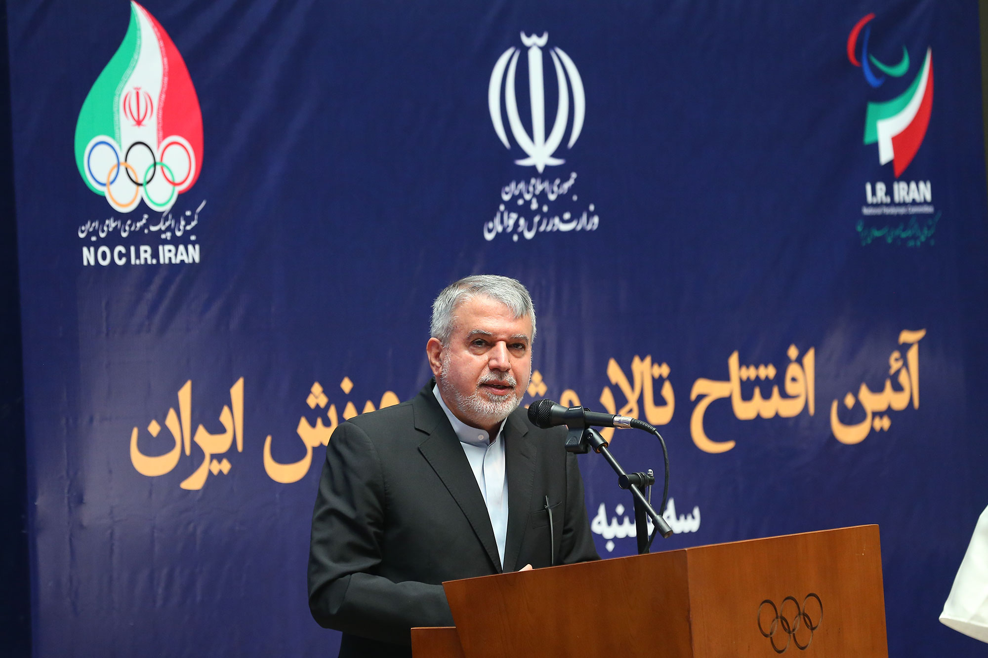 آیین افتتاح تالار مشاهیر ورزش ایران و رونمایی از تندیس قهرمانان ورزش کشور 6