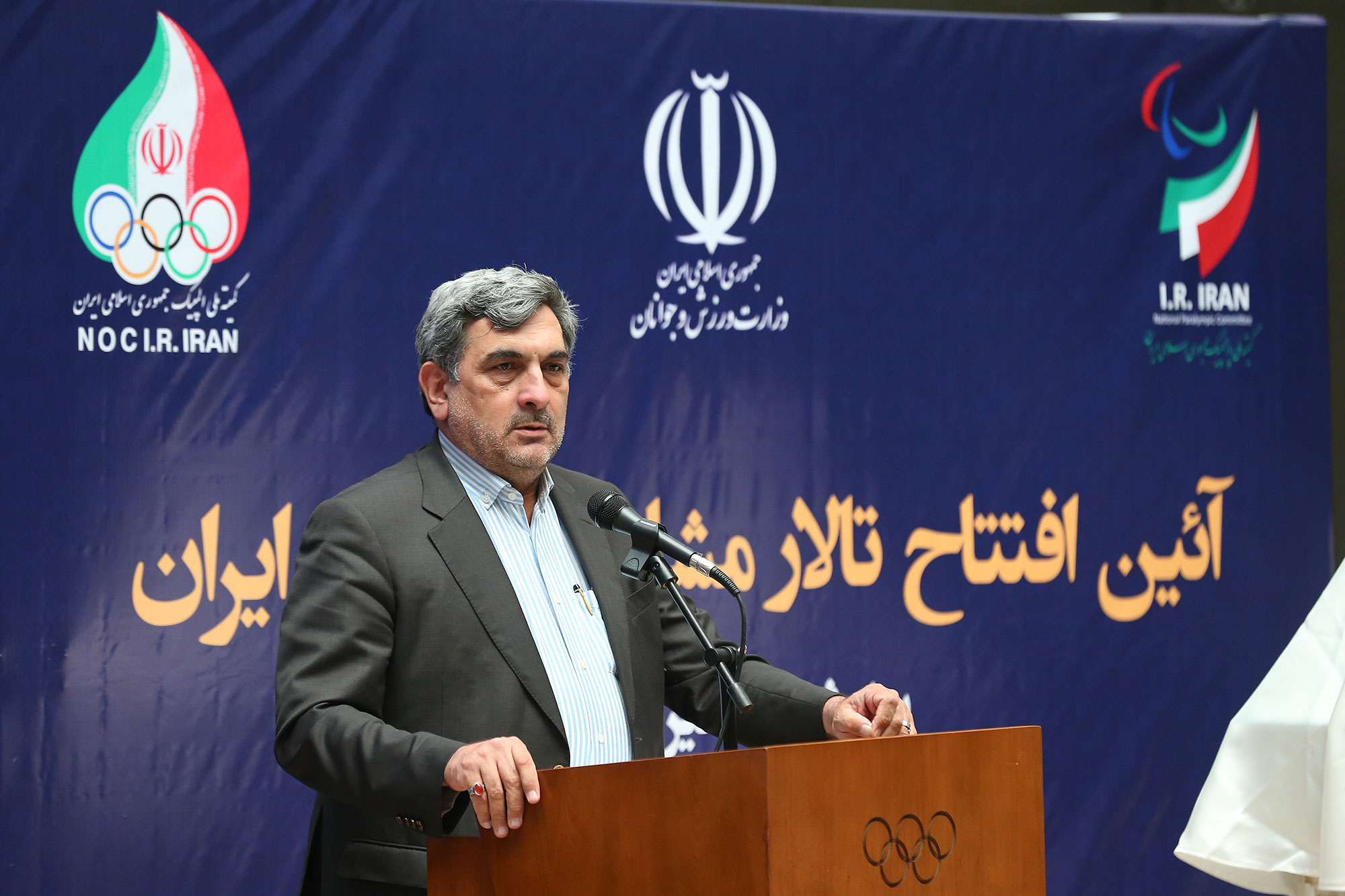 آیین افتتاح تالار مشاهیر ورزش ایران و رونمایی از تندیس قهرمانان ورزش کشور 11