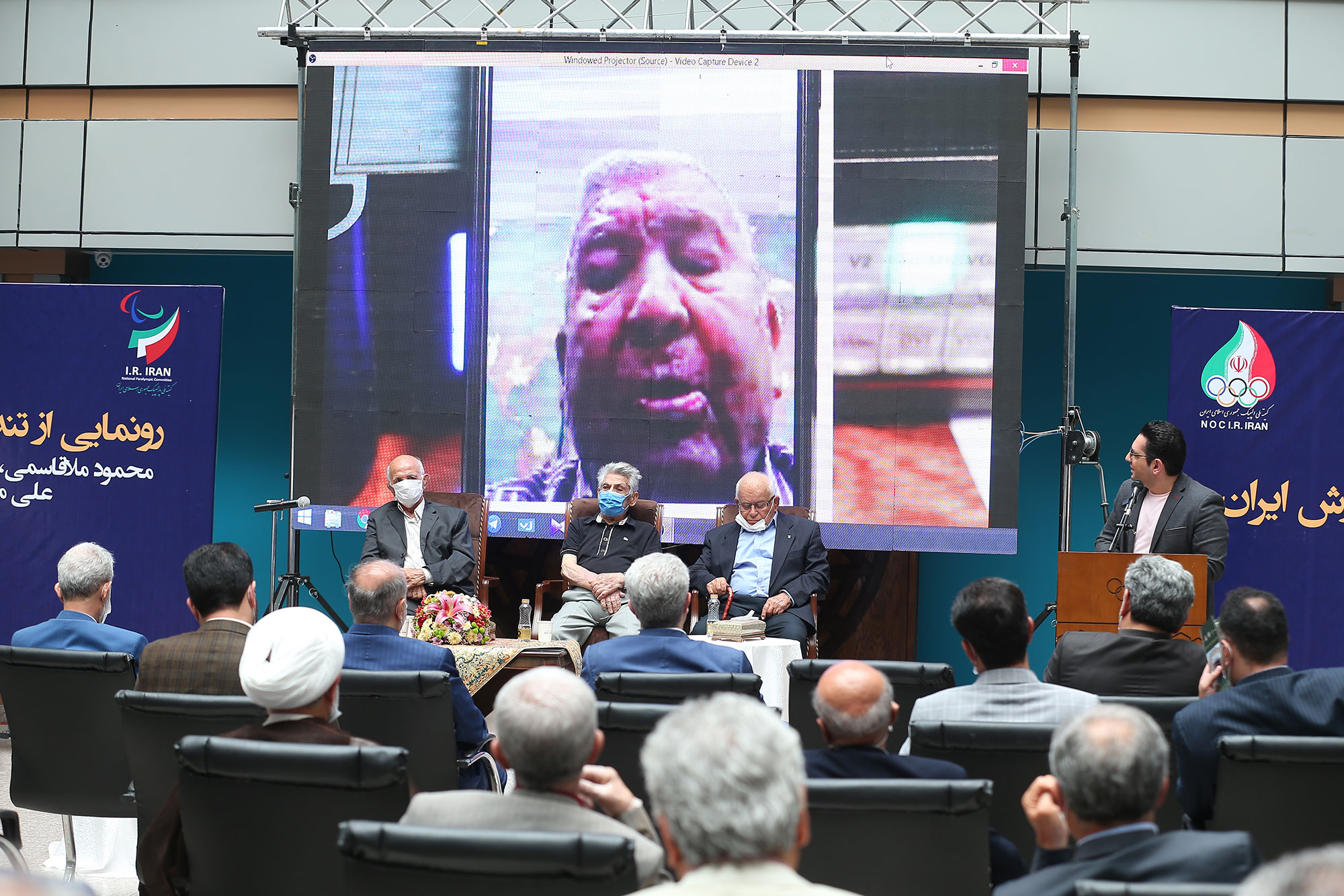 آیین افتتاح تالار مشاهیر ورزش ایران و رونمایی از تندیس قهرمانان ورزش کشور 22