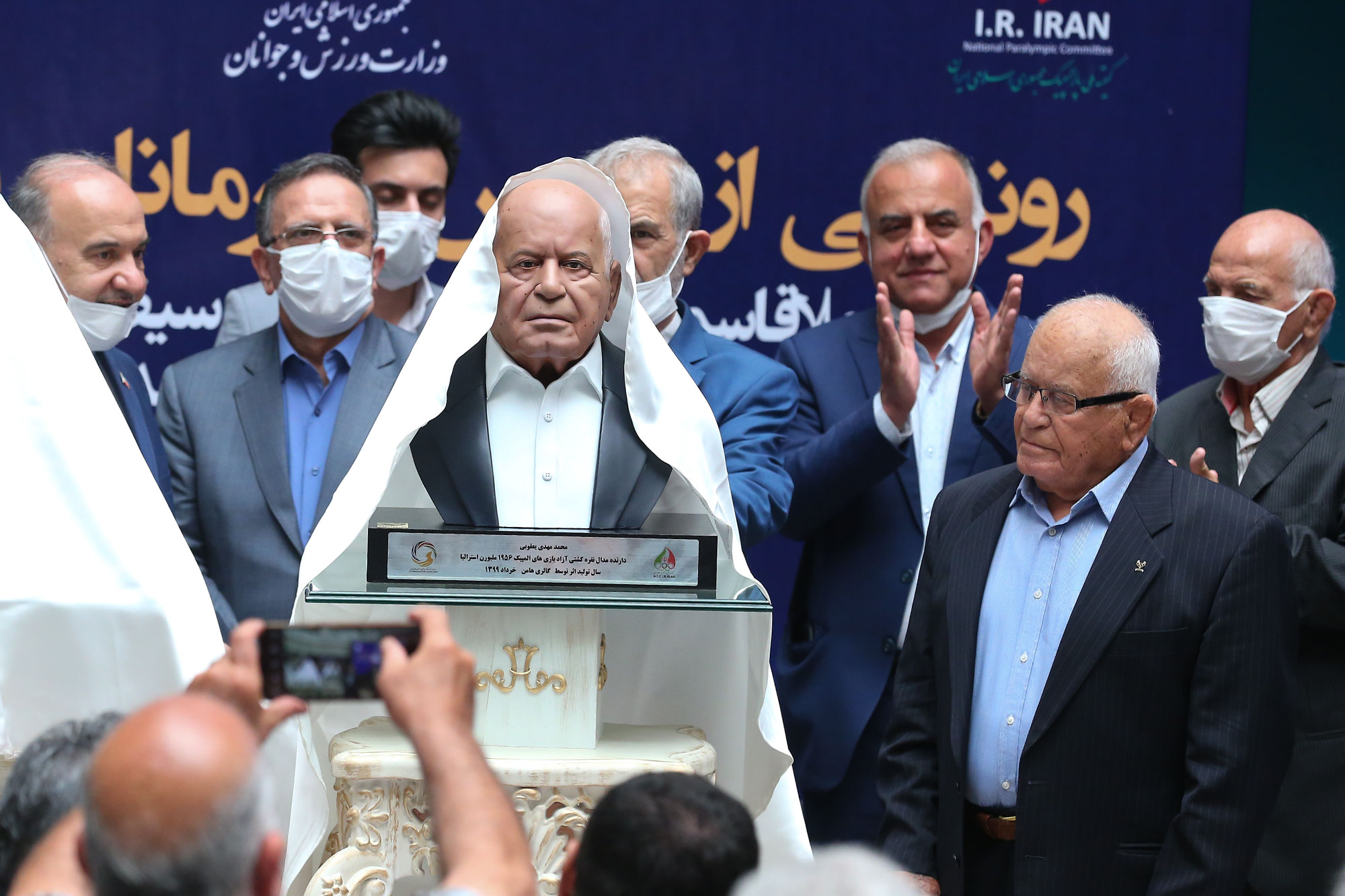 آیین افتتاح تالار مشاهیر ورزش ایران و رونمایی از تندیس قهرمانان ورزش کشور 27