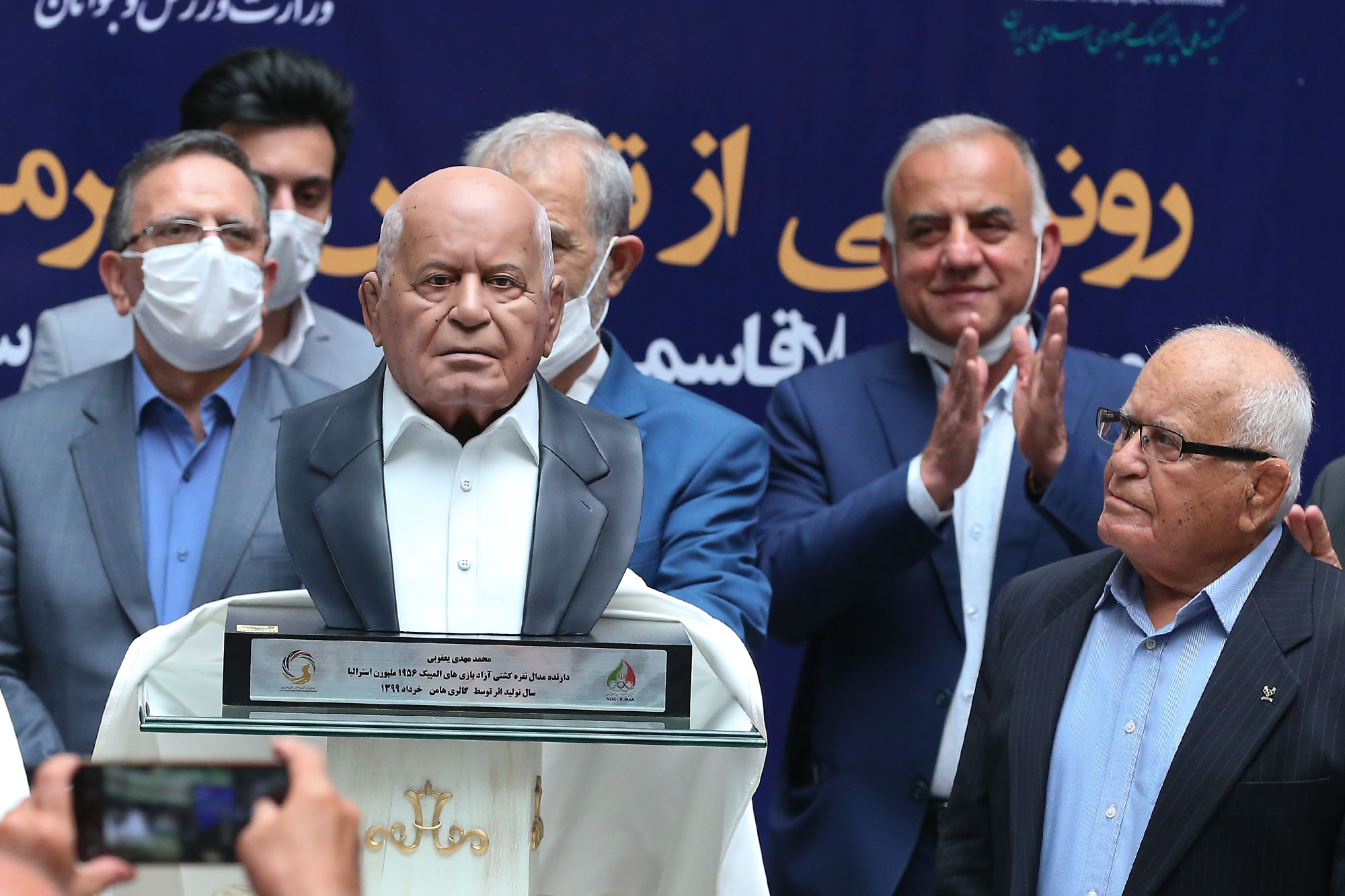 آیین افتتاح تالار مشاهیر ورزش ایران و رونمایی از تندیس قهرمانان ورزش کشور 28