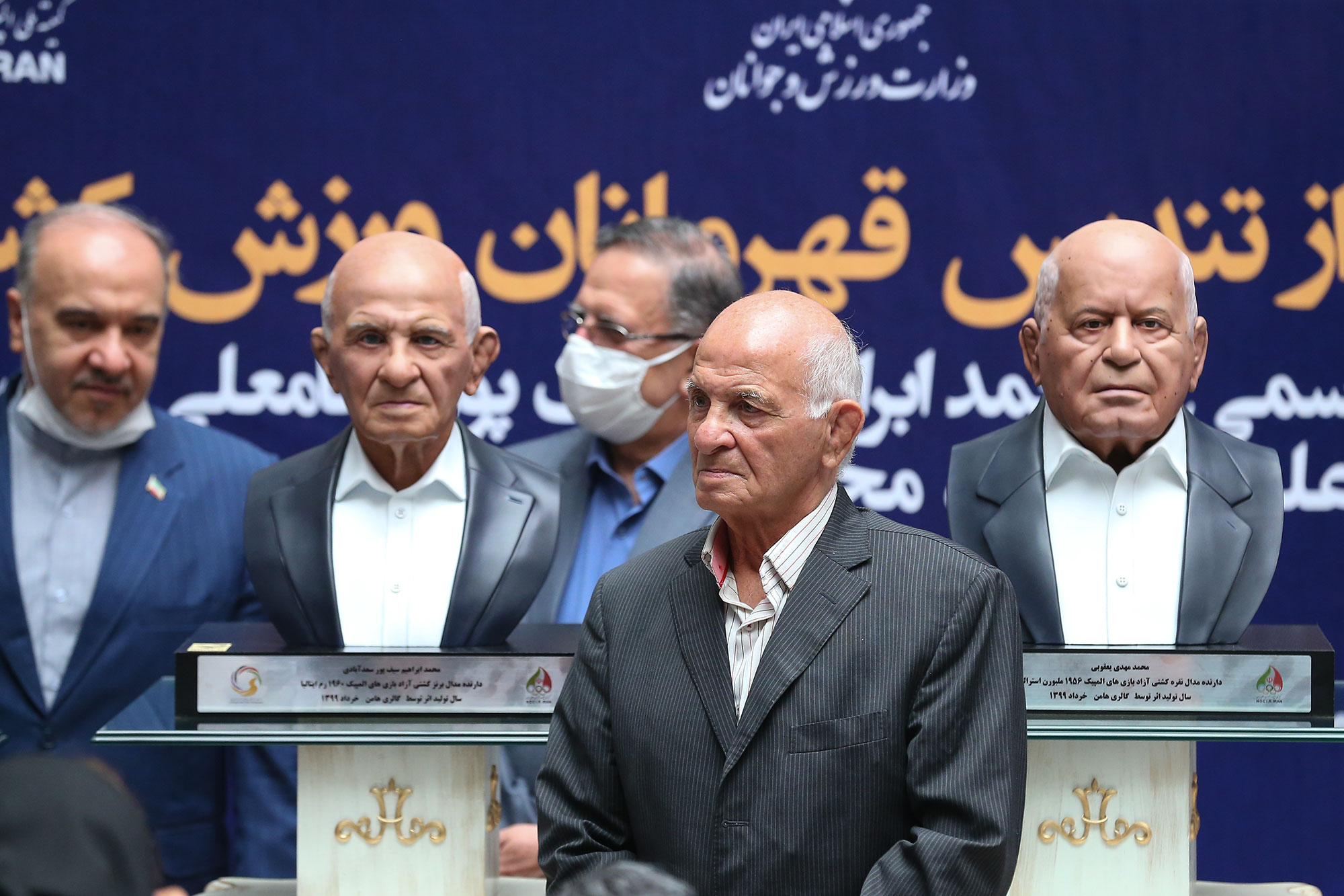 آیین افتتاح تالار مشاهیر ورزش ایران و رونمایی از تندیس قهرمانان ورزش کشور 31