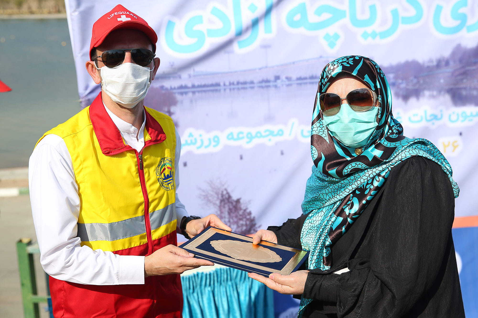 مراسم پاکسازی دریاچه آزادی 10