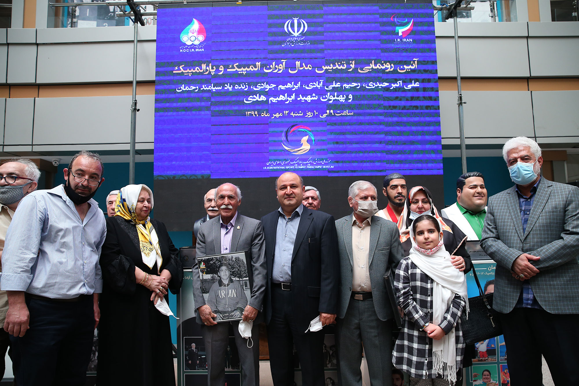 آیین رونمایی از تندیس مدال آوران المپیک و پارالمپیک 9