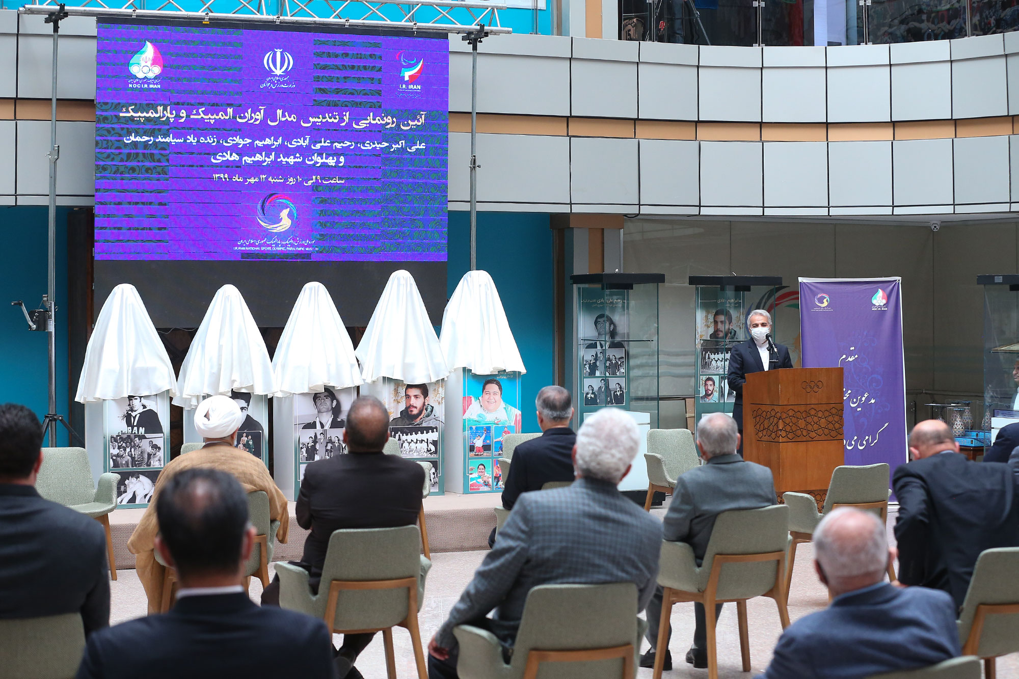 آیین رونمایی از تندیس مدال آوران المپیک و پارالمپیک 14