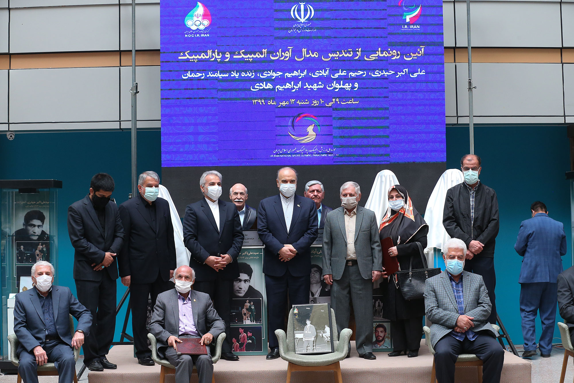 آیین رونمایی از تندیس مدال آوران المپیک و پارالمپیک 25